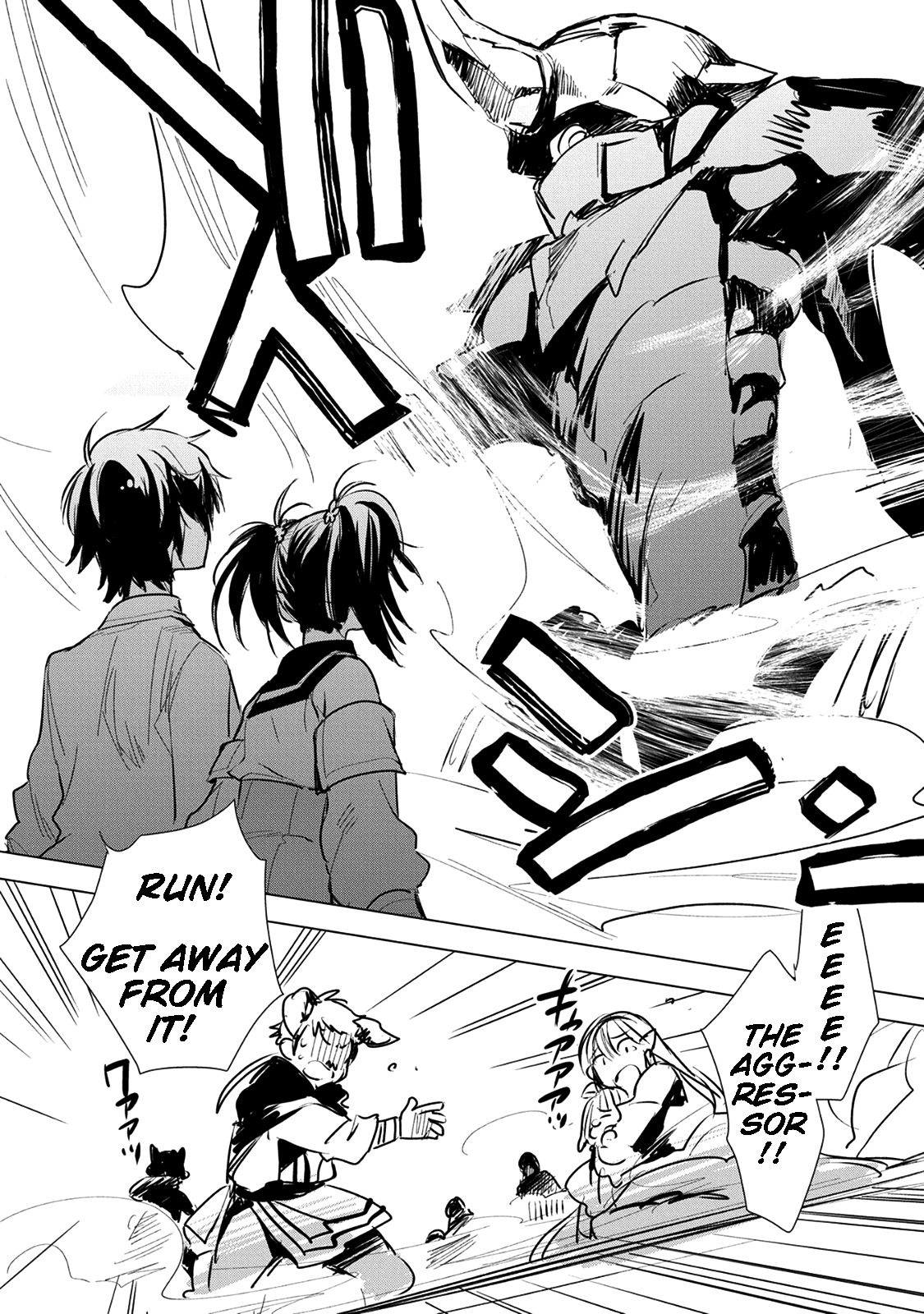 The Other World Doesn’t Stand a Chance Against the Power of Instant Death Chapter 5 - Page 19