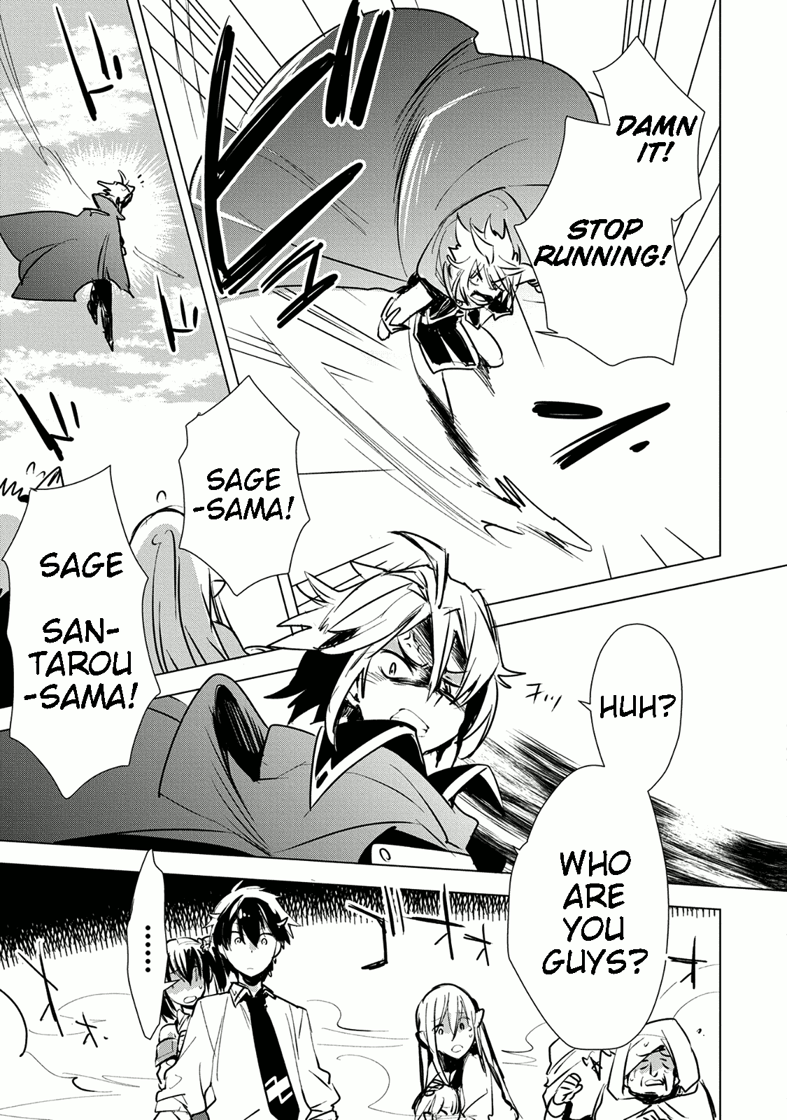 The Other World Doesn’t Stand a Chance Against the Power of Instant Death Chapter 5 - Page 20