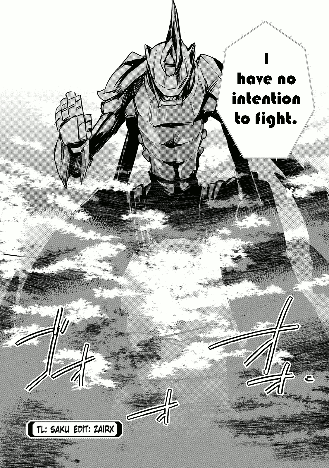 The Other World Doesn’t Stand a Chance Against the Power of Instant Death Chapter 5 - Page 25