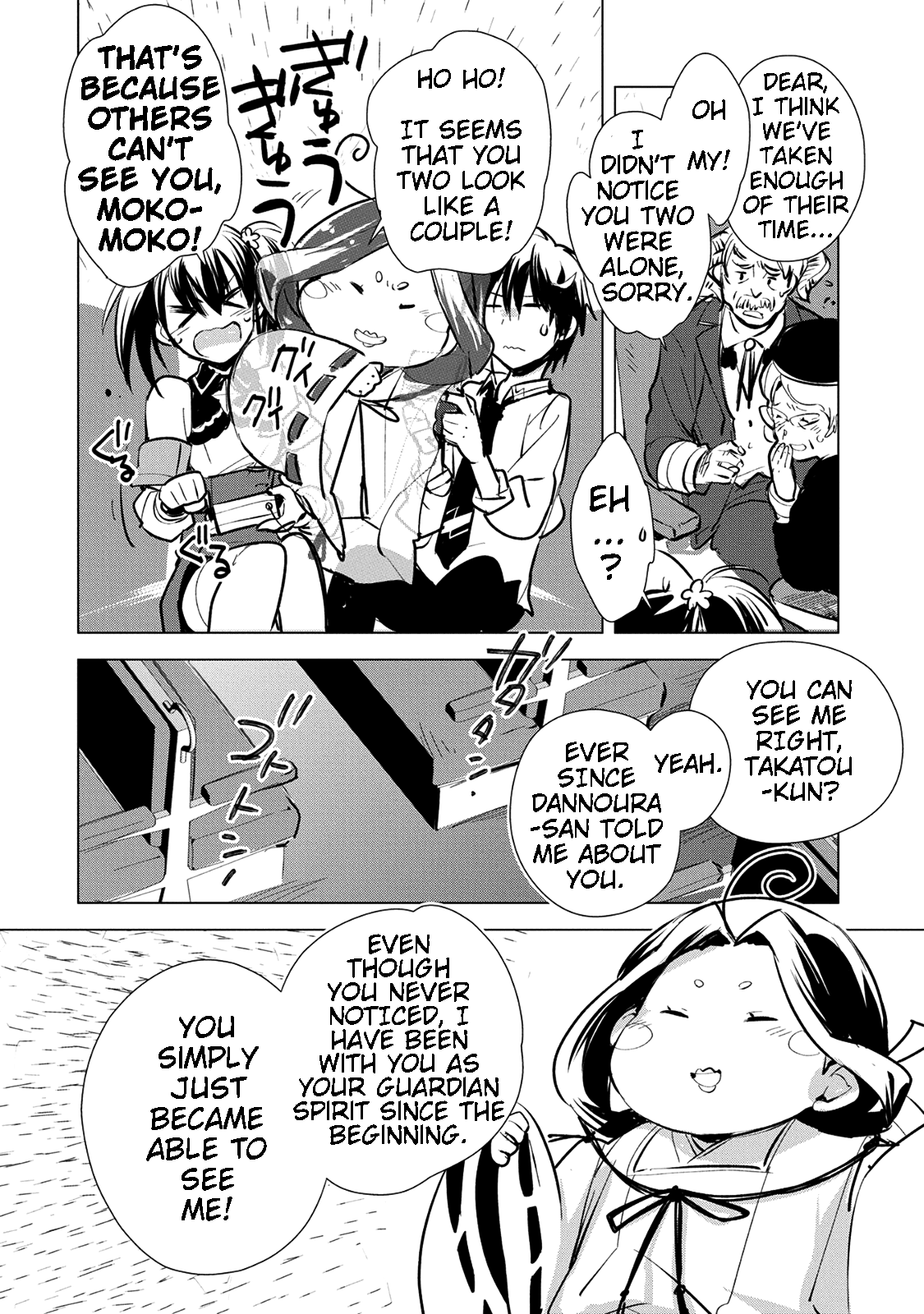 The Other World Doesn’t Stand a Chance Against the Power of Instant Death Chapter 5 - Page 4