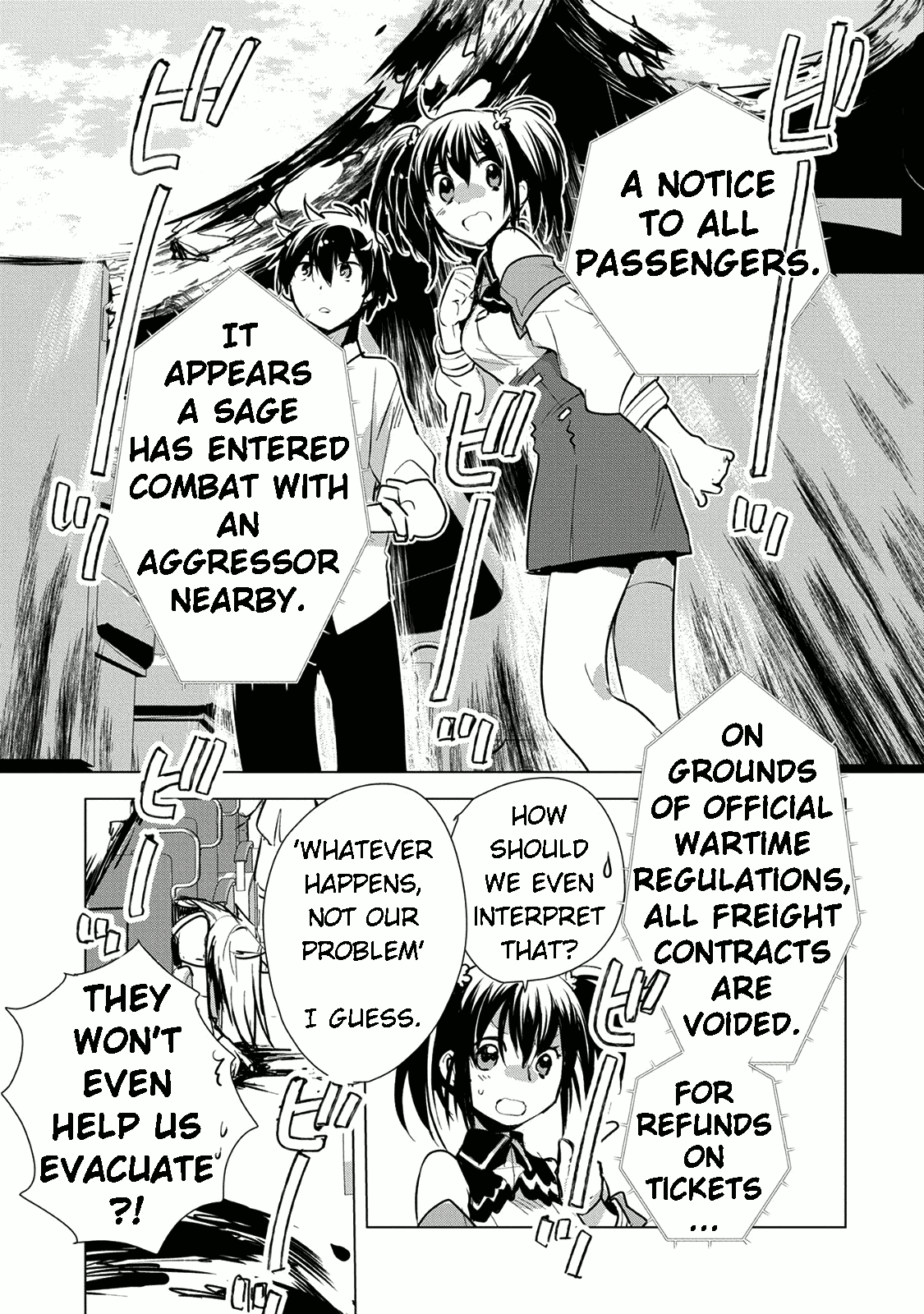 The Other World Doesn’t Stand a Chance Against the Power of Instant Death Chapter 5 - Page 9
