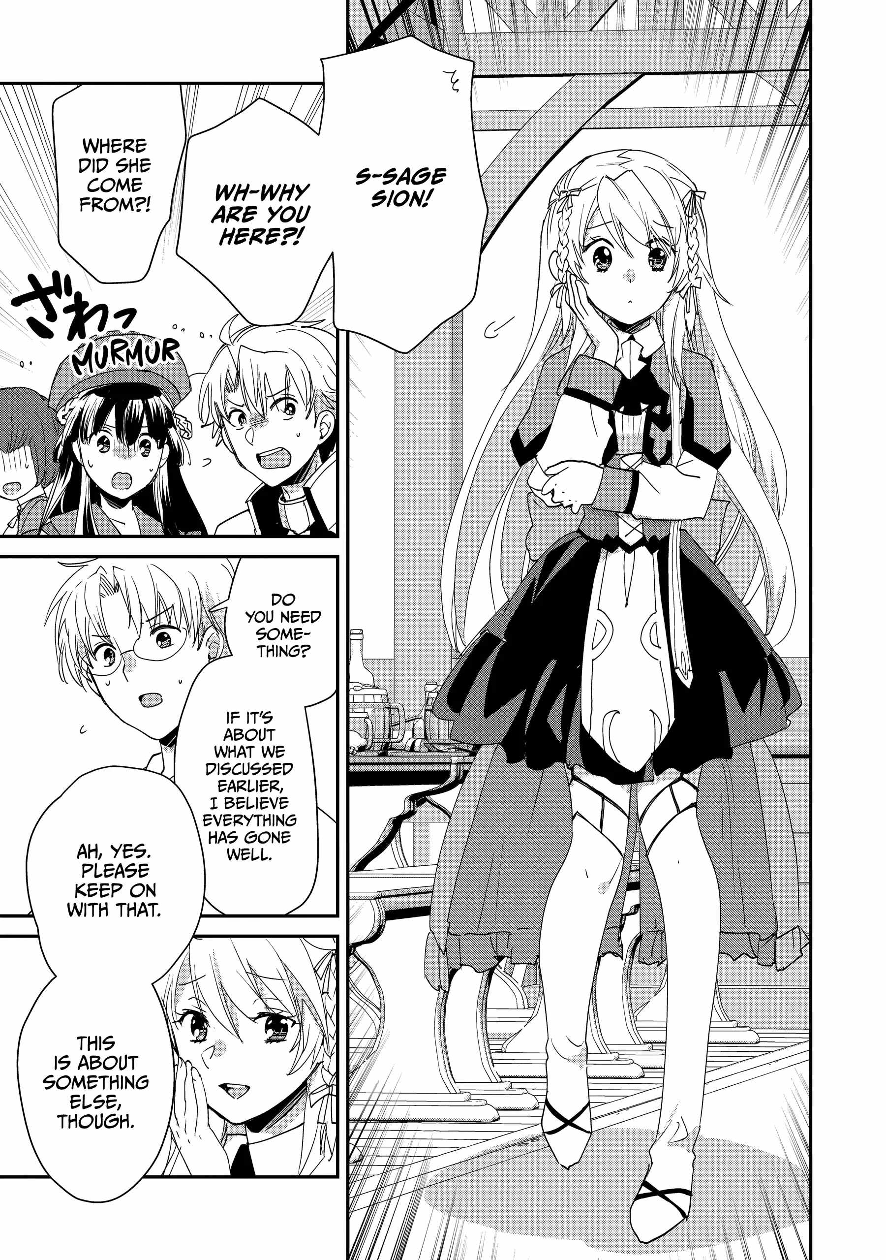 The Other World Doesn’t Stand a Chance Against the Power of Instant Death Chapter 50 - Page 11