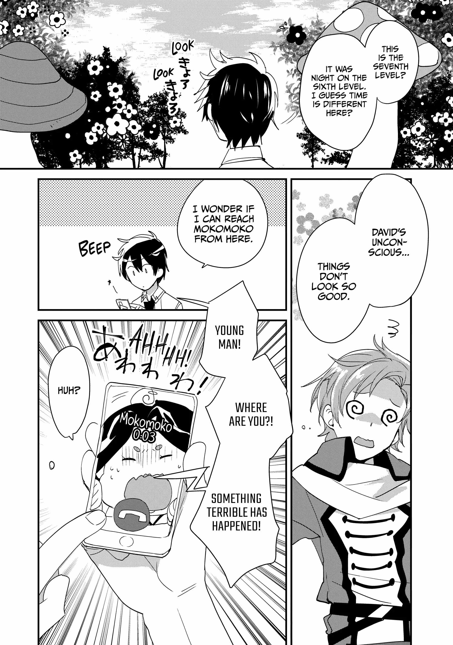 The Other World Doesn’t Stand a Chance Against the Power of Instant Death Chapter 50 - Page 22
