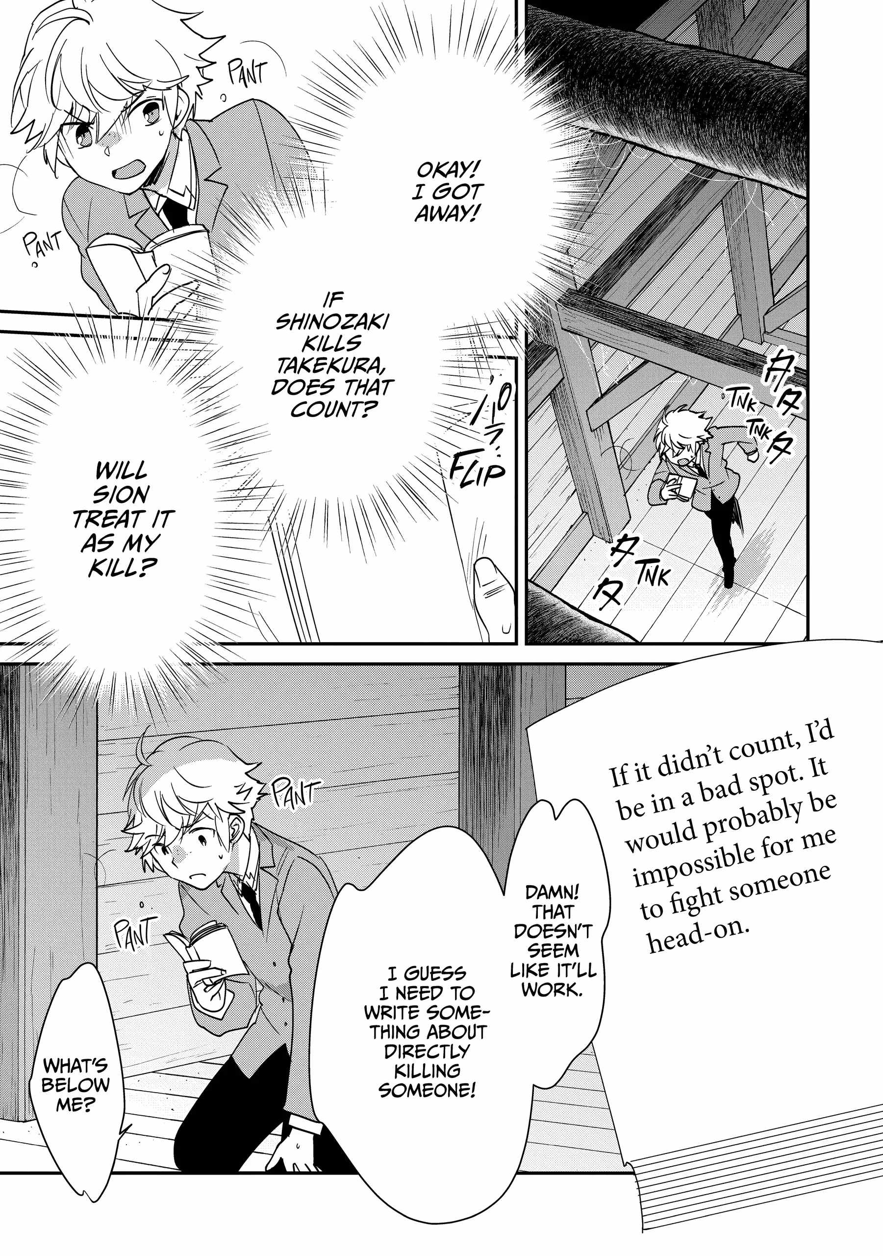 The Other World Doesn’t Stand a Chance Against the Power of Instant Death Chapter 51 - Page 23