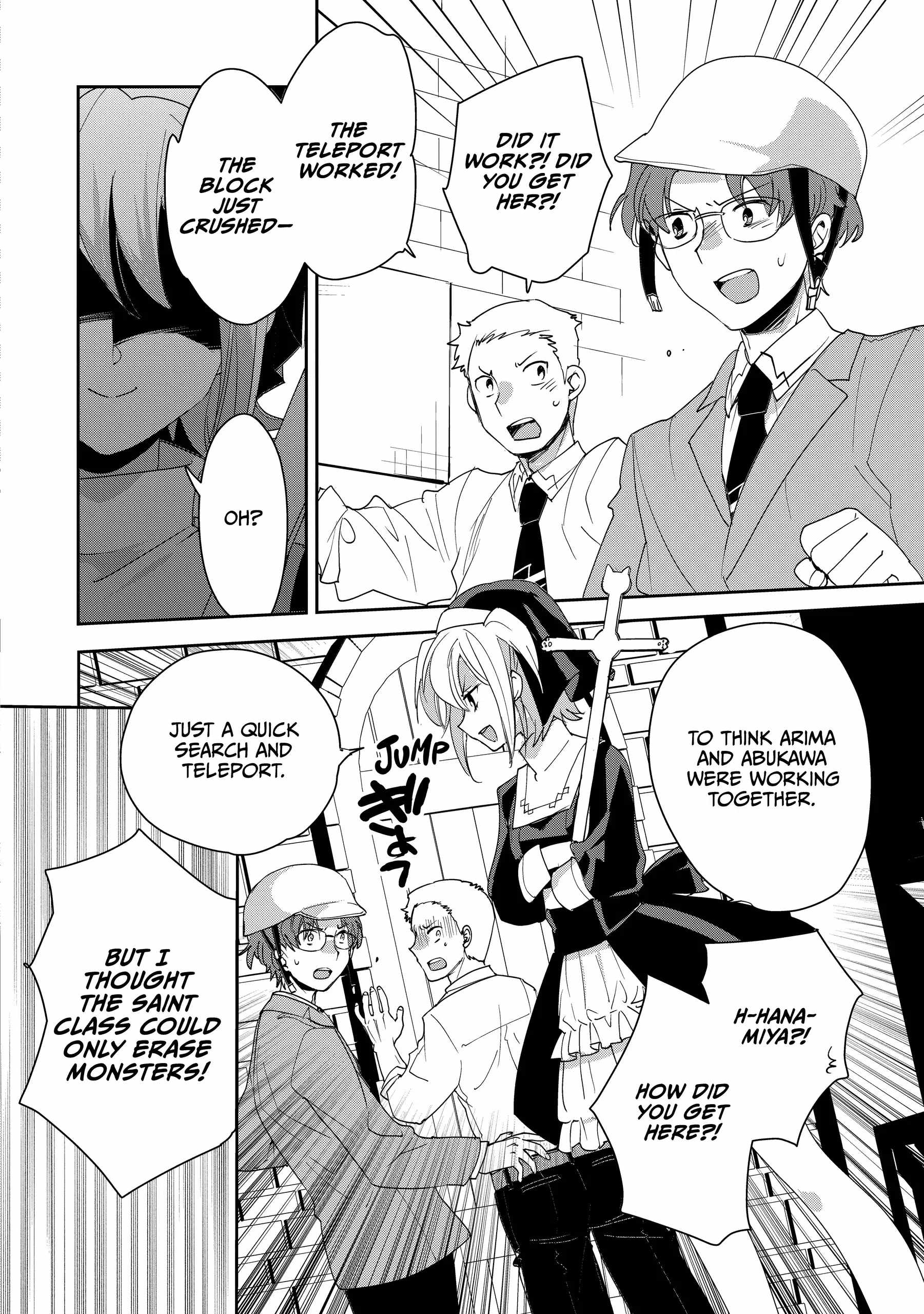 The Other World Doesn’t Stand a Chance Against the Power of Instant Death Chapter 52 - Page 14