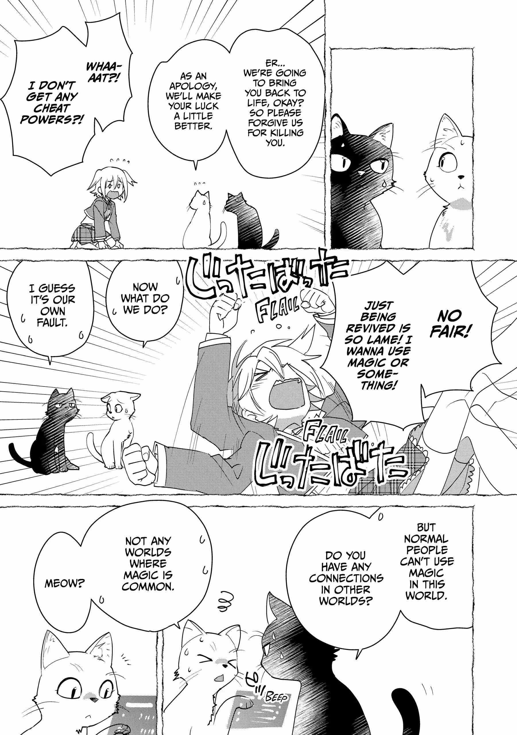 The Other World Doesn’t Stand a Chance Against the Power of Instant Death Chapter 52 - Page 7