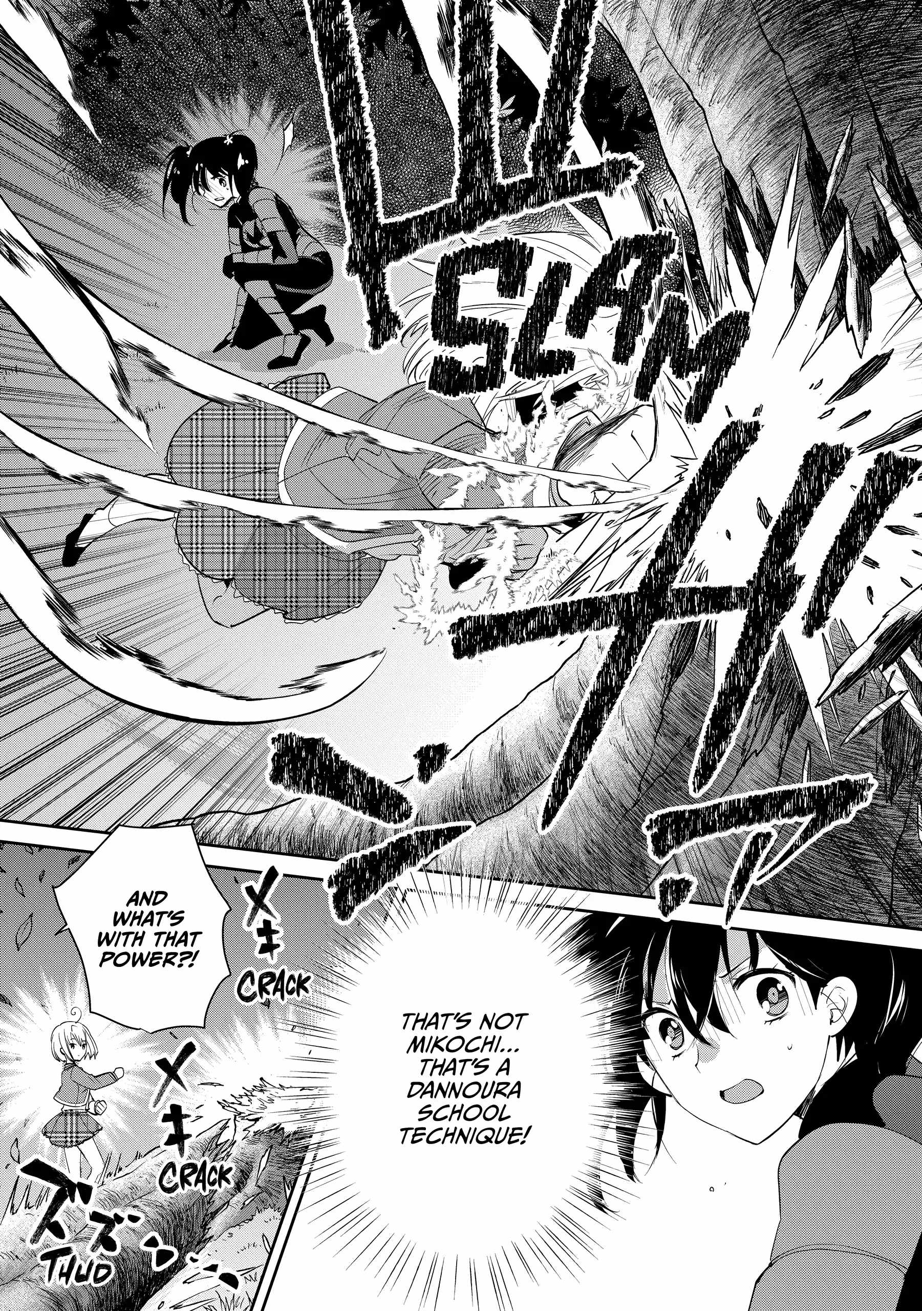 The Other World Doesn’t Stand a Chance Against the Power of Instant Death Chapter 53 - Page 15