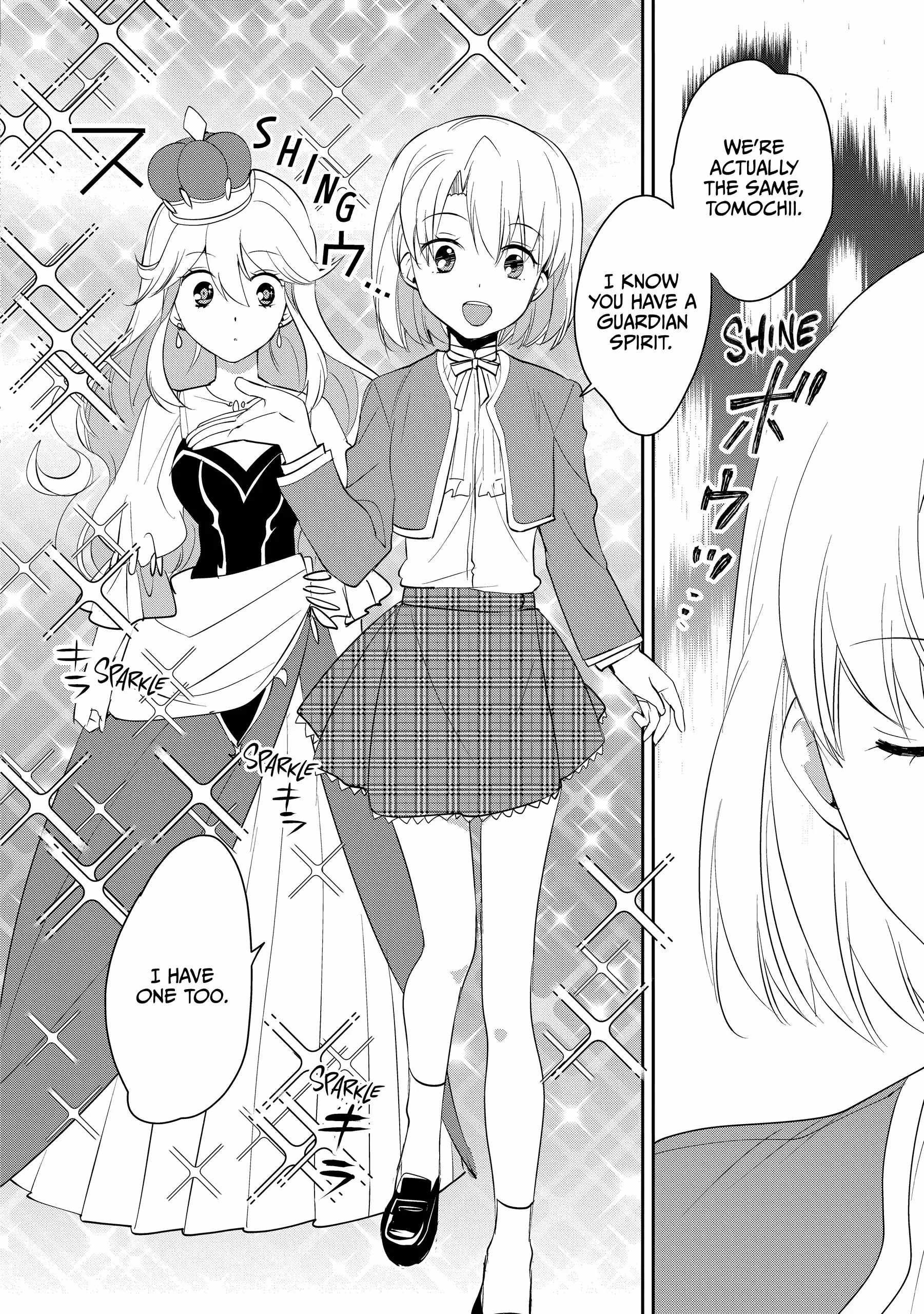 The Other World Doesn’t Stand a Chance Against the Power of Instant Death Chapter 53 - Page 6