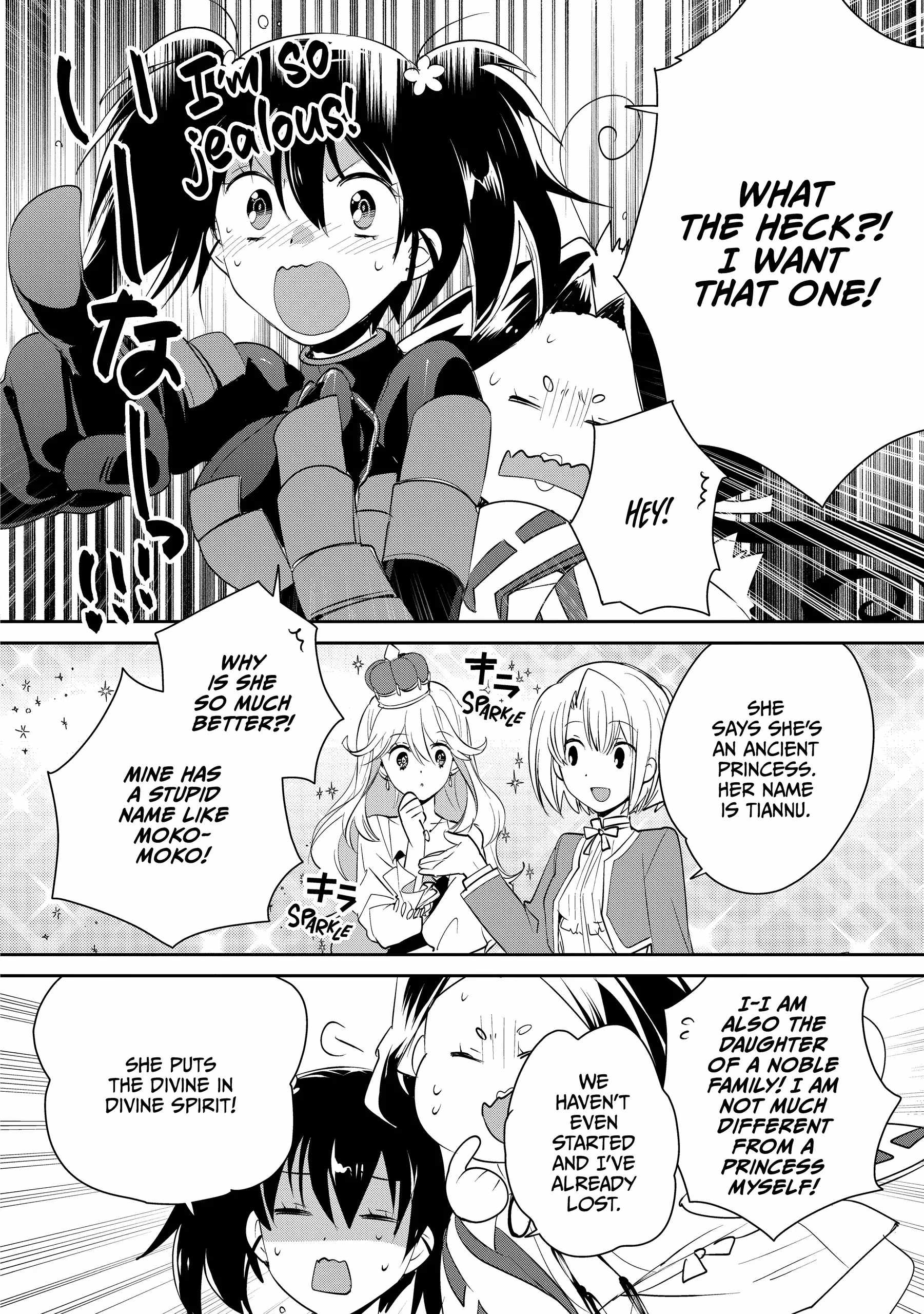 The Other World Doesn’t Stand a Chance Against the Power of Instant Death Chapter 53 - Page 8