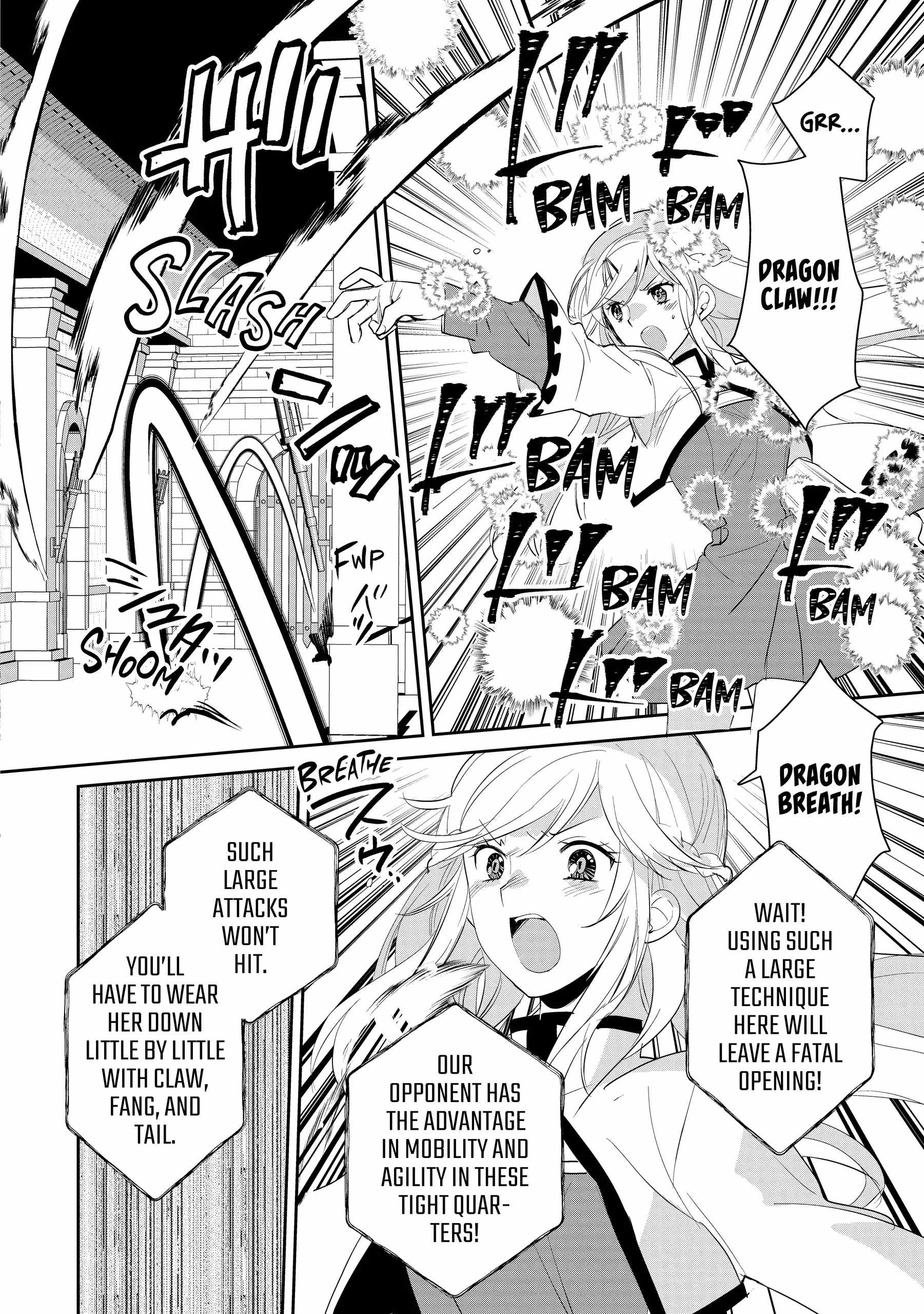 The Other World Doesn’t Stand a Chance Against the Power of Instant Death Chapter 54 - Page 12