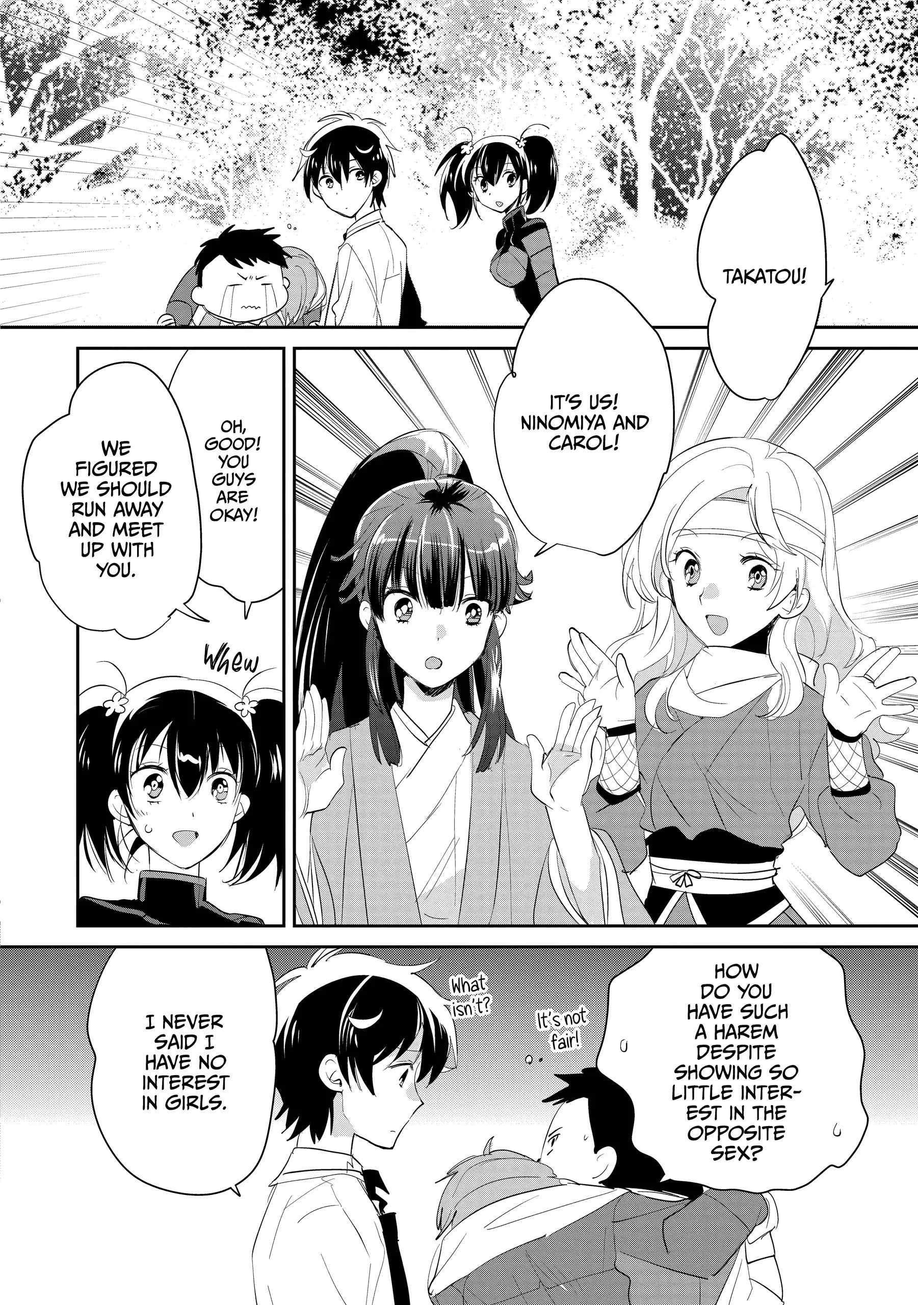 The Other World Doesn’t Stand a Chance Against the Power of Instant Death Chapter 54 - Page 22