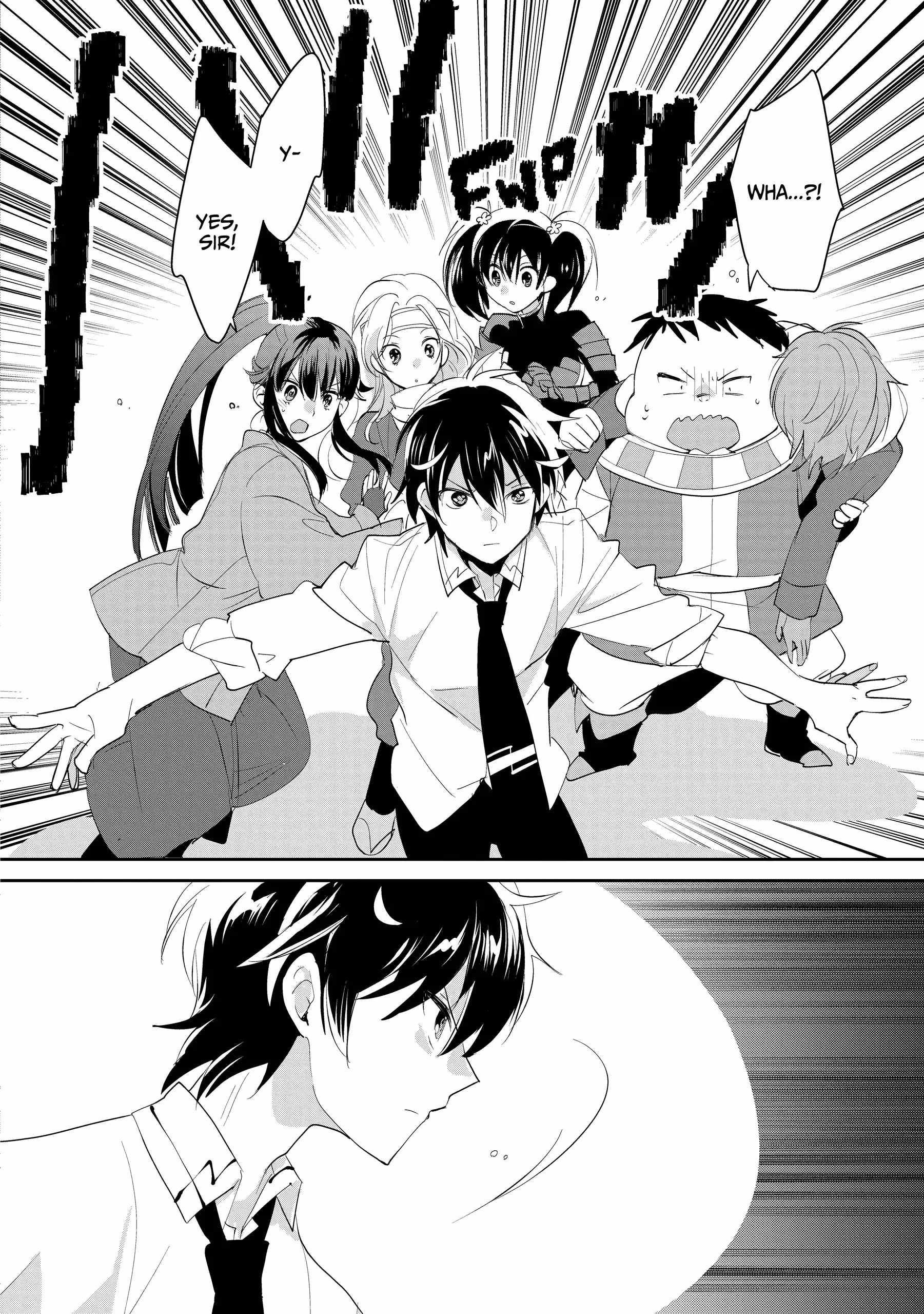 The Other World Doesn’t Stand a Chance Against the Power of Instant Death Chapter 54 - Page 24