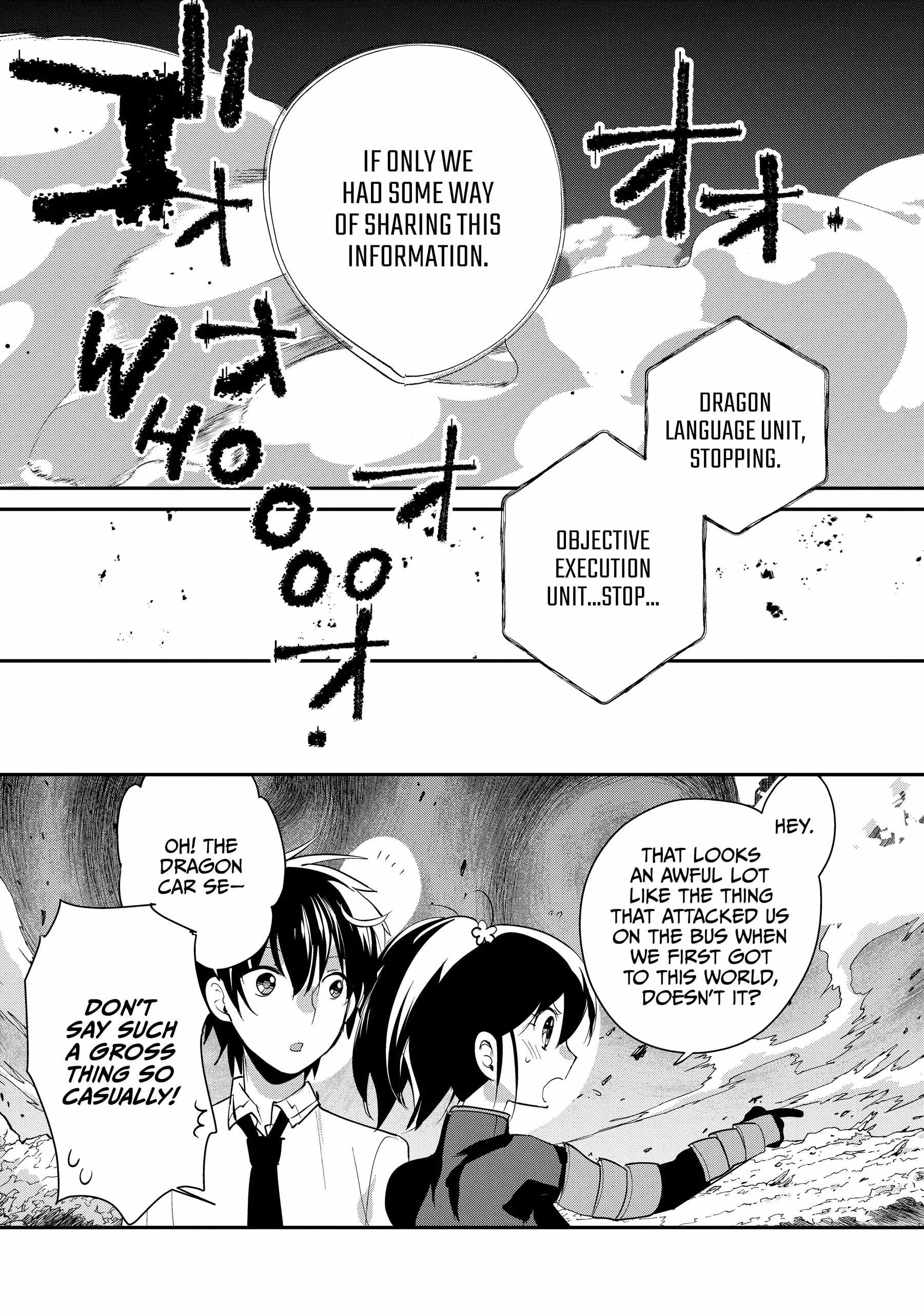 The Other World Doesn’t Stand a Chance Against the Power of Instant Death Chapter 55 - Page 23
