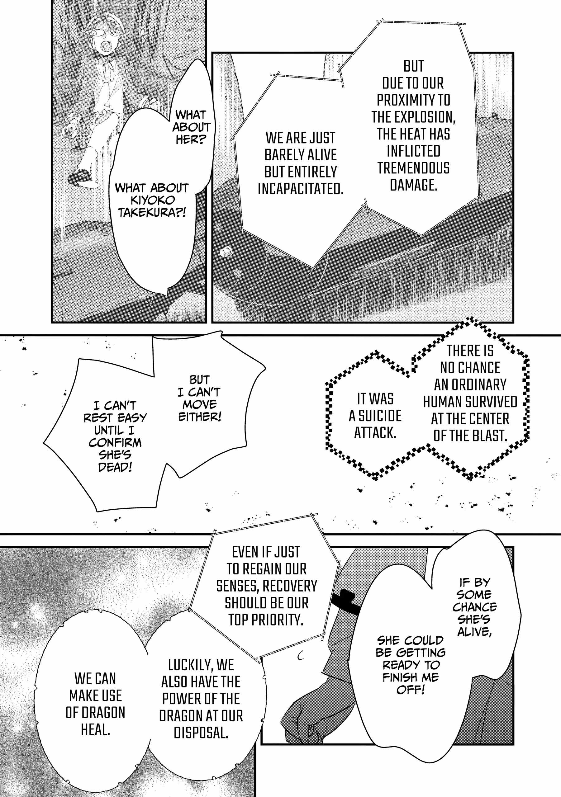 The Other World Doesn’t Stand a Chance Against the Power of Instant Death Chapter 55 - Page 7