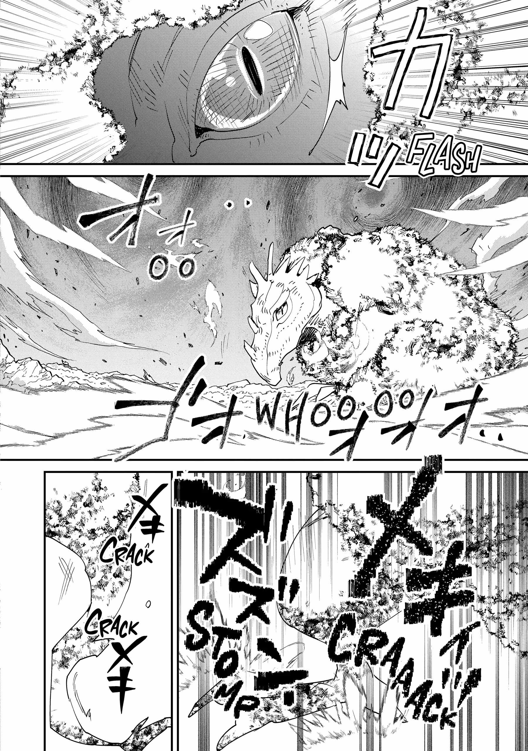 The Other World Doesn’t Stand a Chance Against the Power of Instant Death Chapter 55 - Page 10