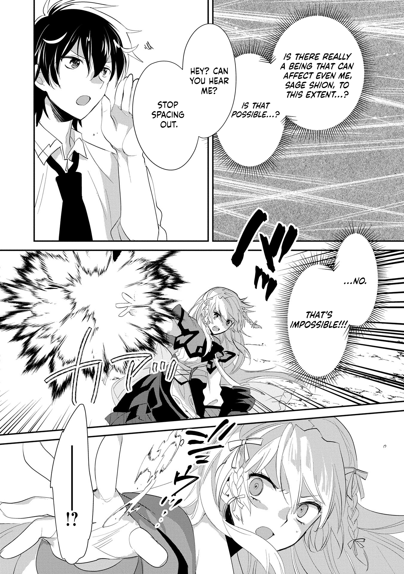 The Other World Doesn’t Stand a Chance Against the Power of Instant Death Chapter 56 - Page 11