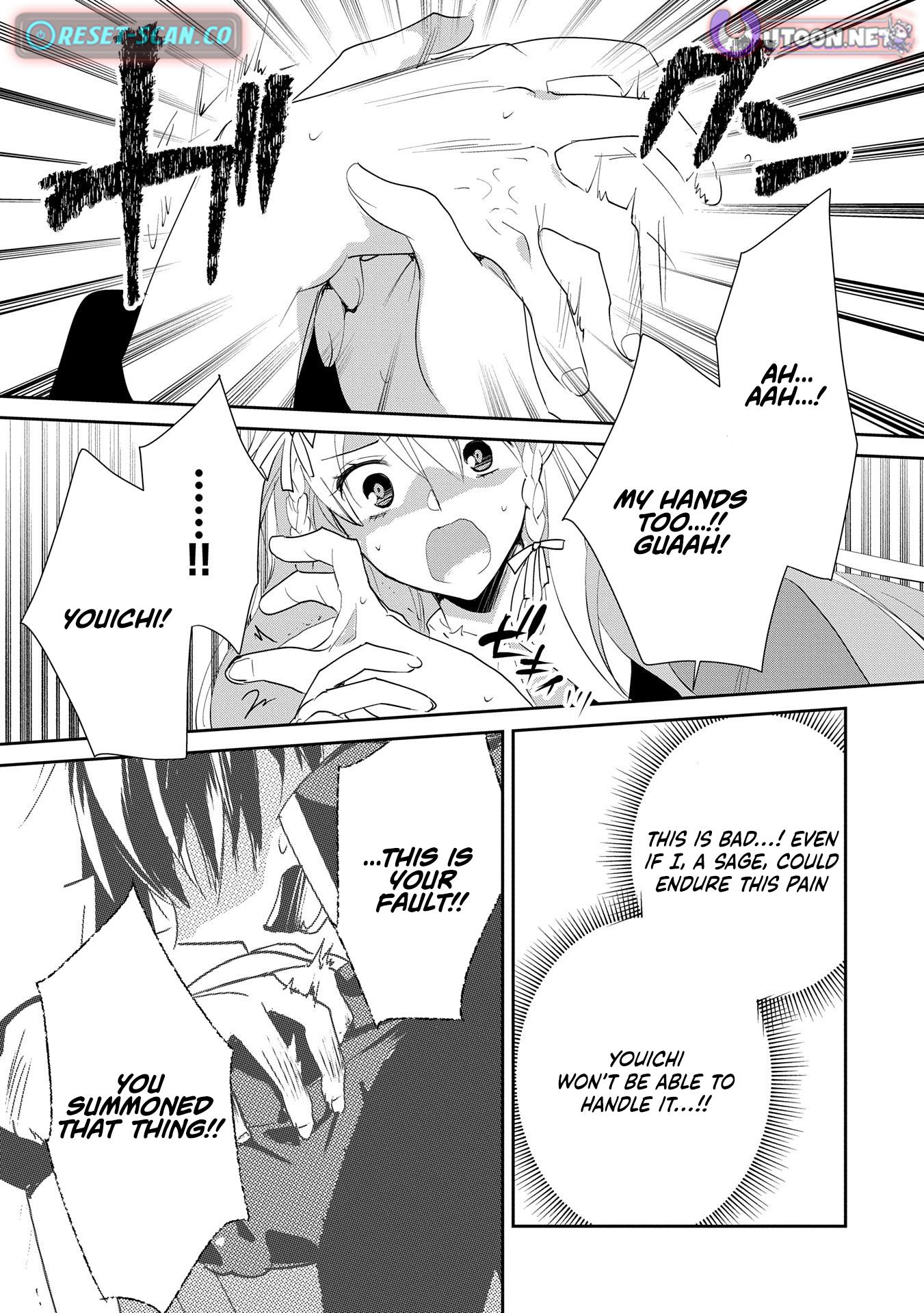 The Other World Doesn’t Stand a Chance Against the Power of Instant Death Chapter 56 - Page 22
