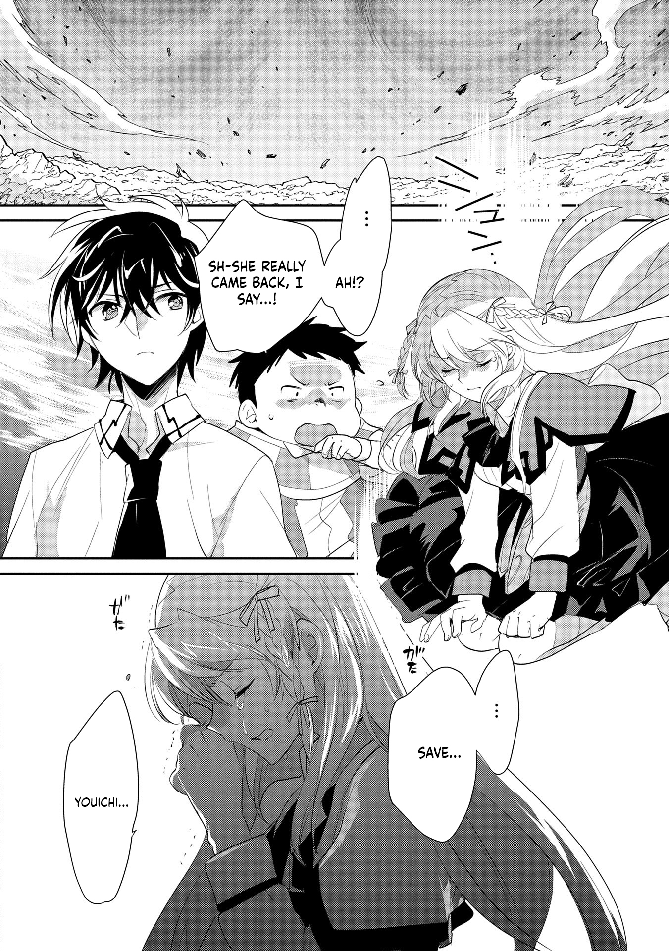 The Other World Doesn’t Stand a Chance Against the Power of Instant Death Chapter 56 - Page 25