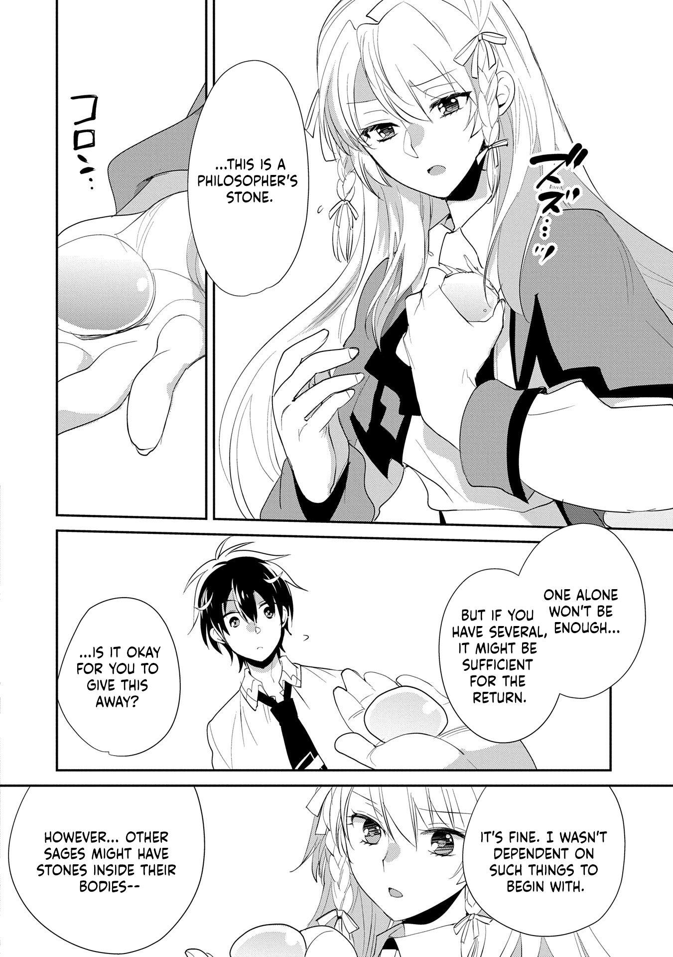 The Other World Doesn’t Stand a Chance Against the Power of Instant Death Chapter 56 - Page 29