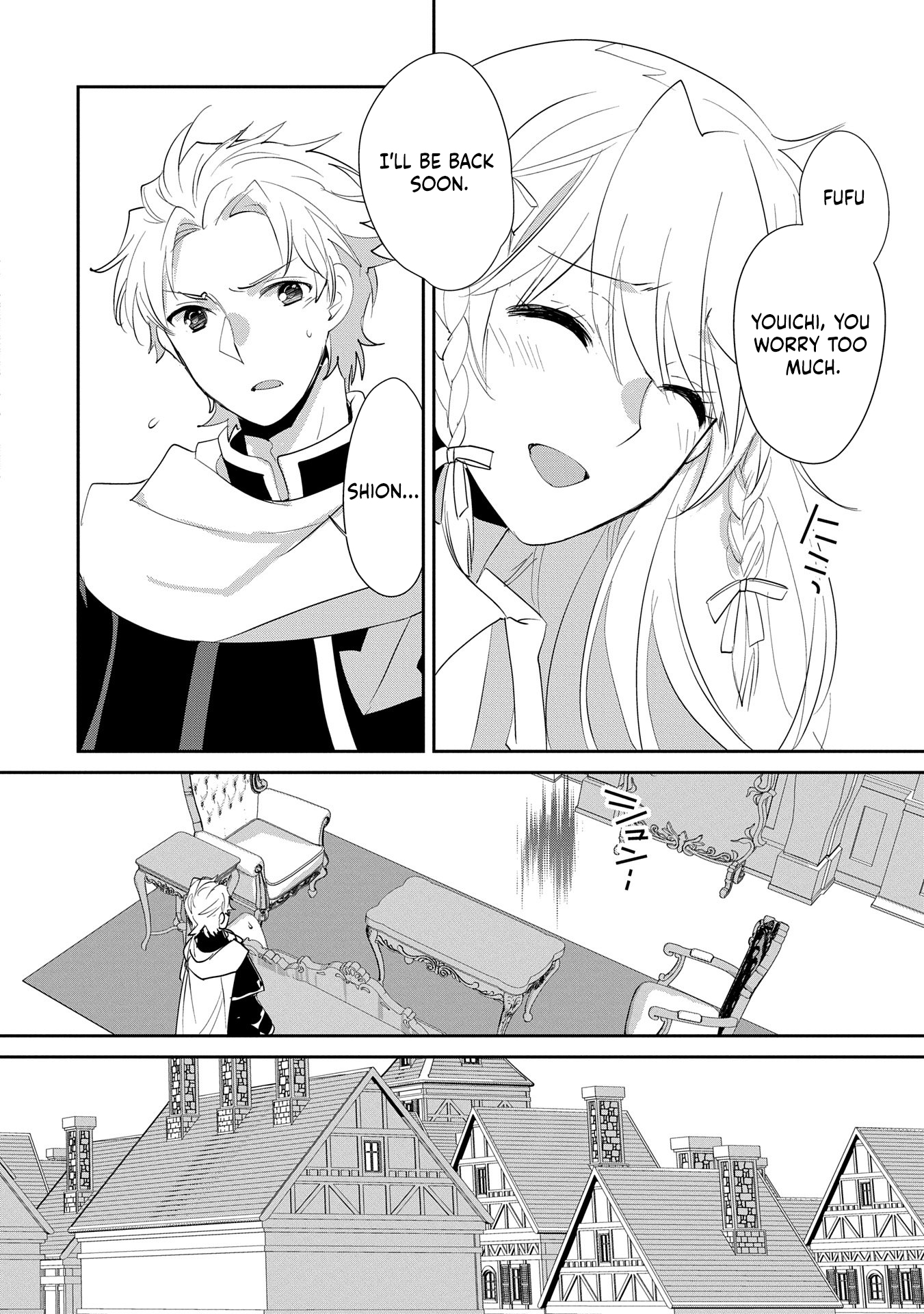 The Other World Doesn’t Stand a Chance Against the Power of Instant Death Chapter 56 - Page 5