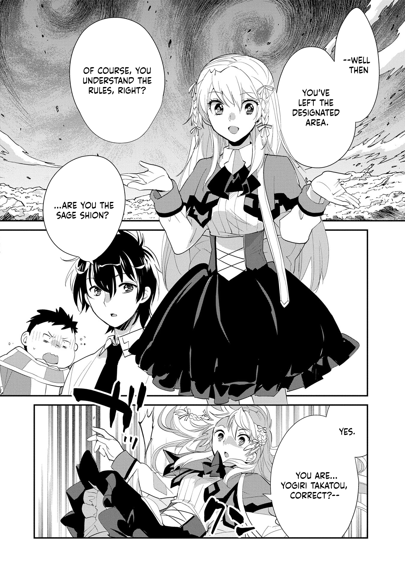 The Other World Doesn’t Stand a Chance Against the Power of Instant Death Chapter 56 - Page 7