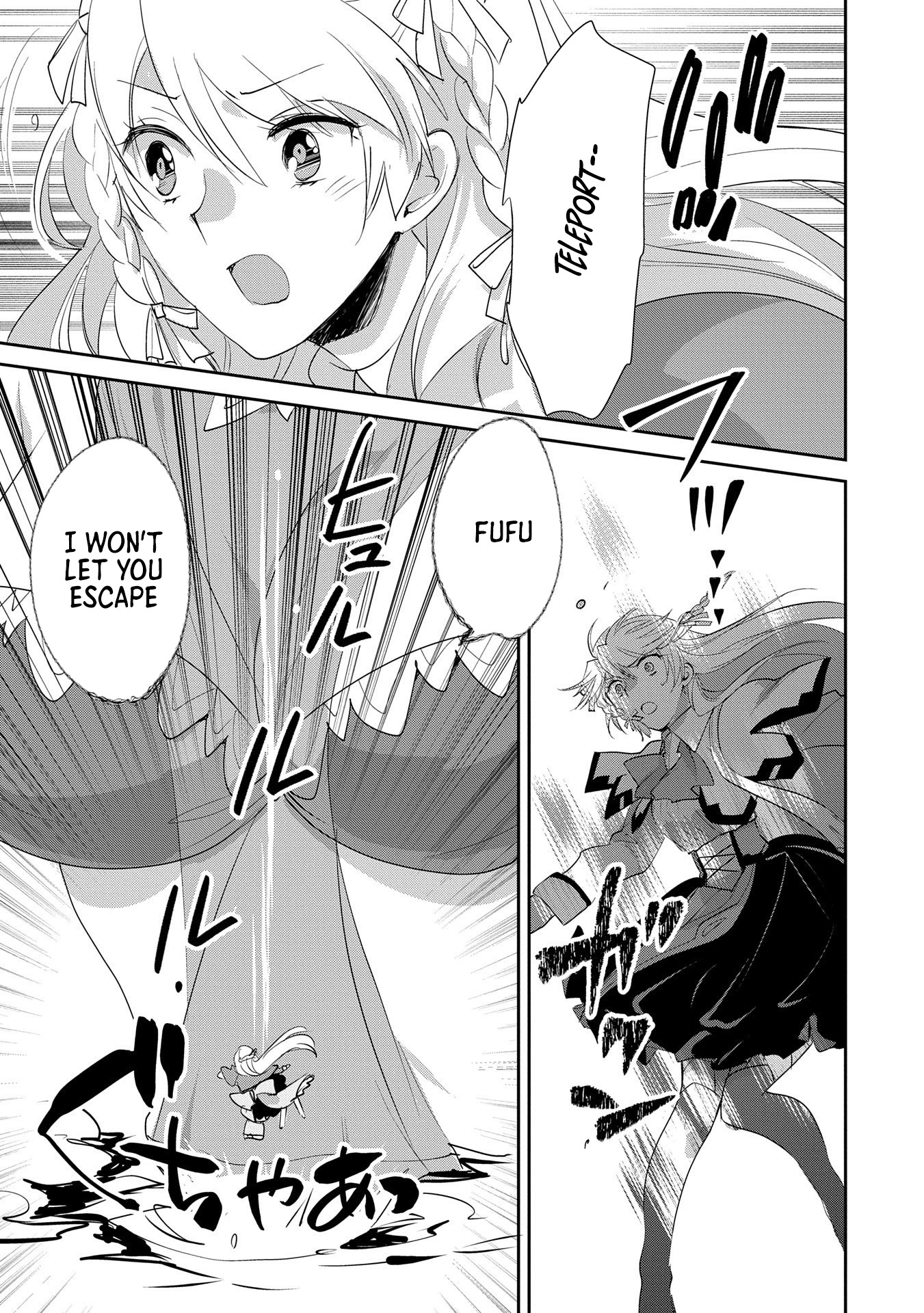The Other World Doesn’t Stand a Chance Against the Power of Instant Death Chapter 57 - Page 11