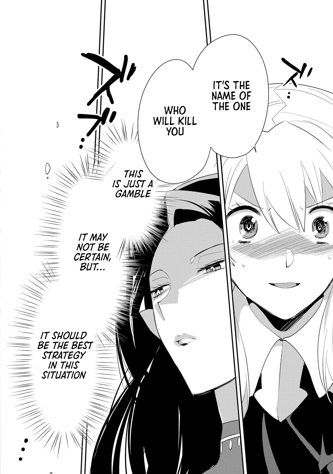 The Other World Doesn’t Stand a Chance Against the Power of Instant Death Chapter 57 - Page 18