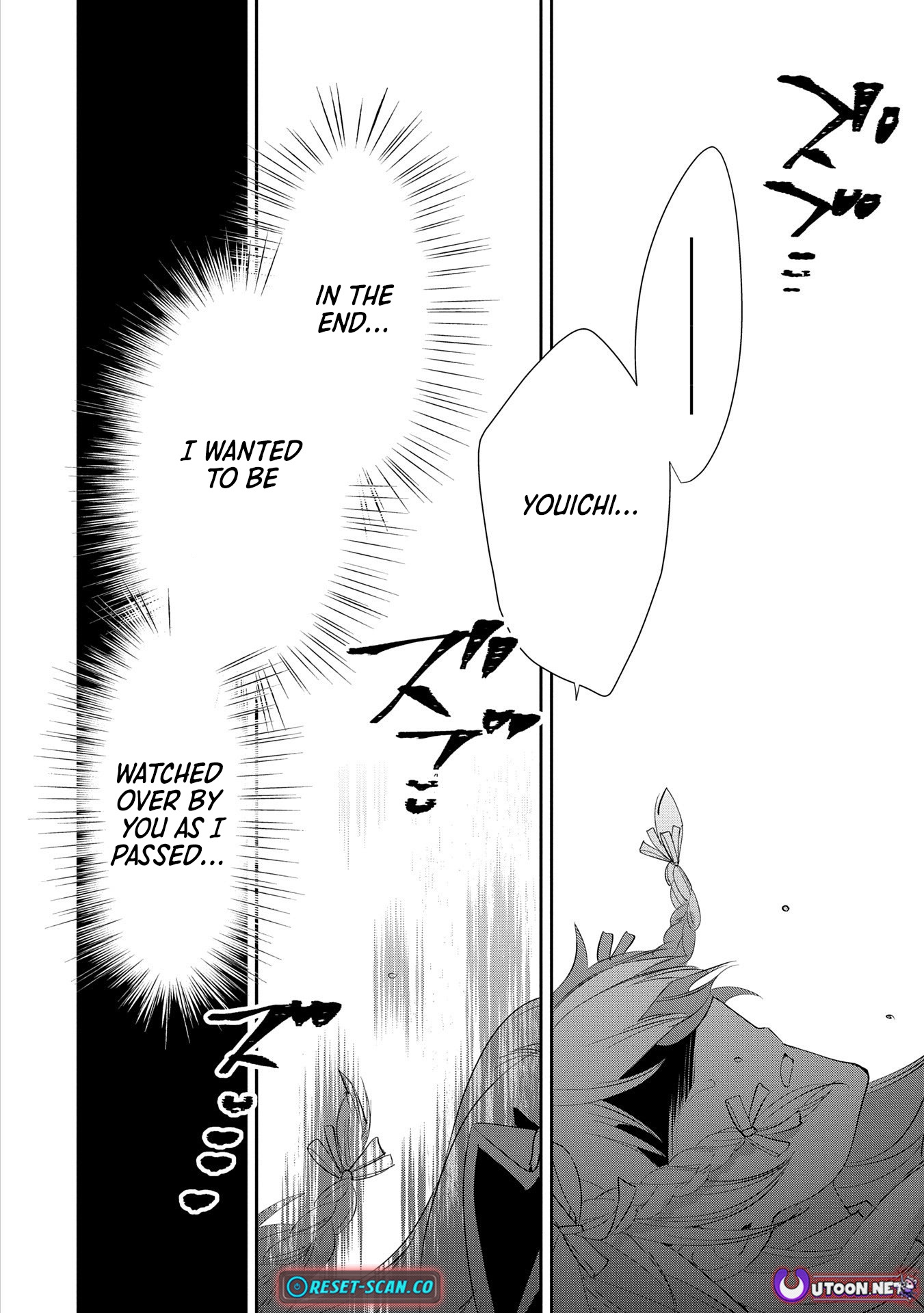 The Other World Doesn’t Stand a Chance Against the Power of Instant Death Chapter 57 - Page 20