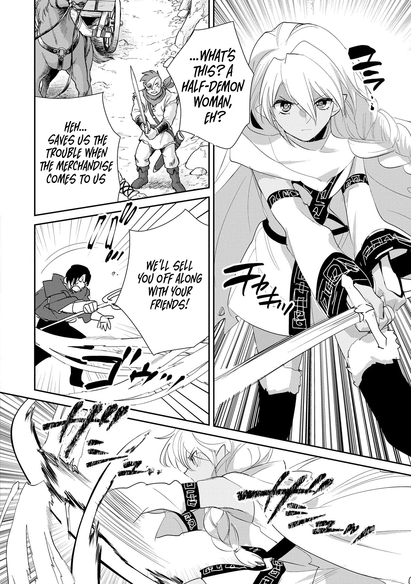 The Other World Doesn’t Stand a Chance Against the Power of Instant Death Chapter 57 - Page 26
