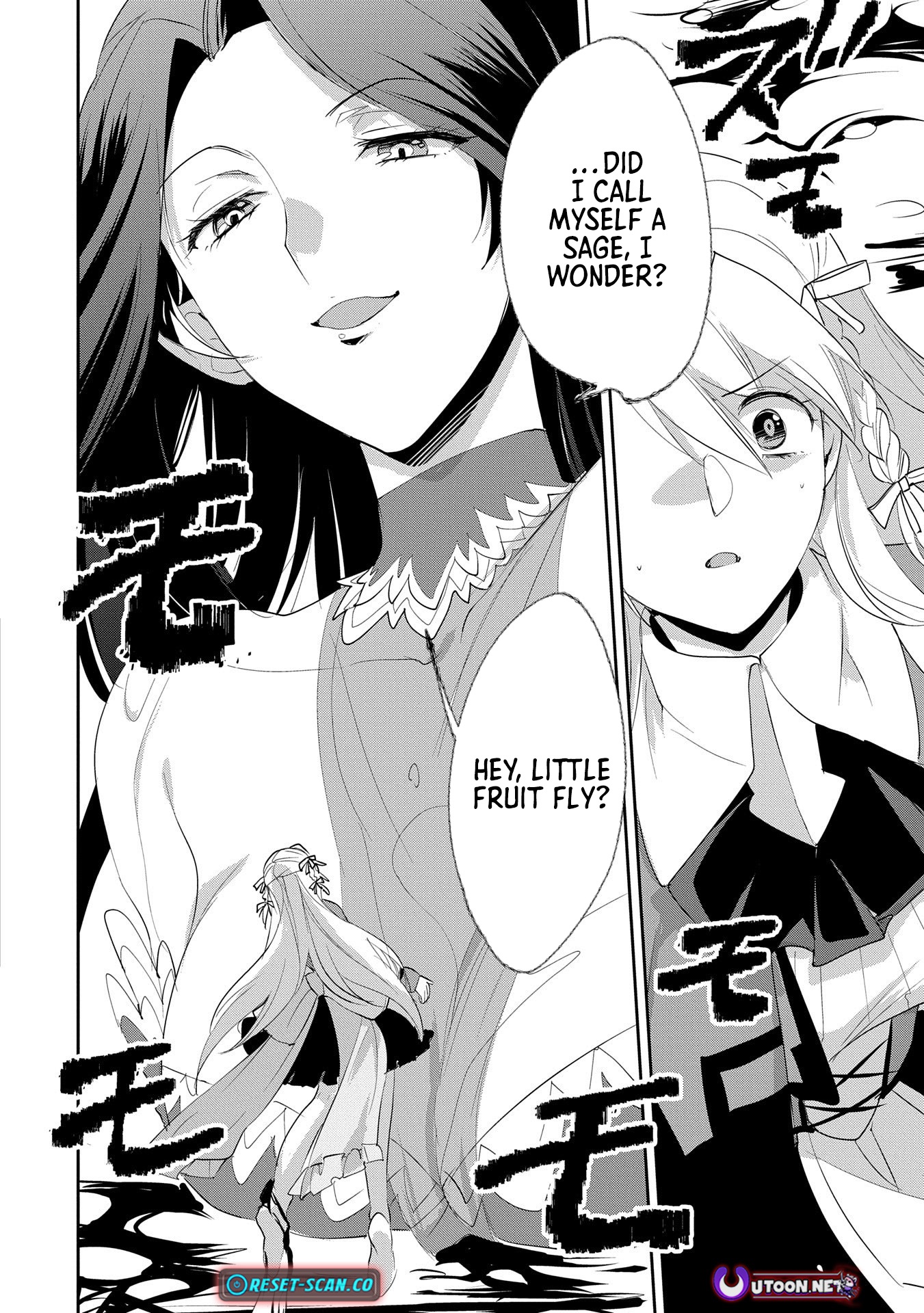 The Other World Doesn’t Stand a Chance Against the Power of Instant Death Chapter 57 - Page 8