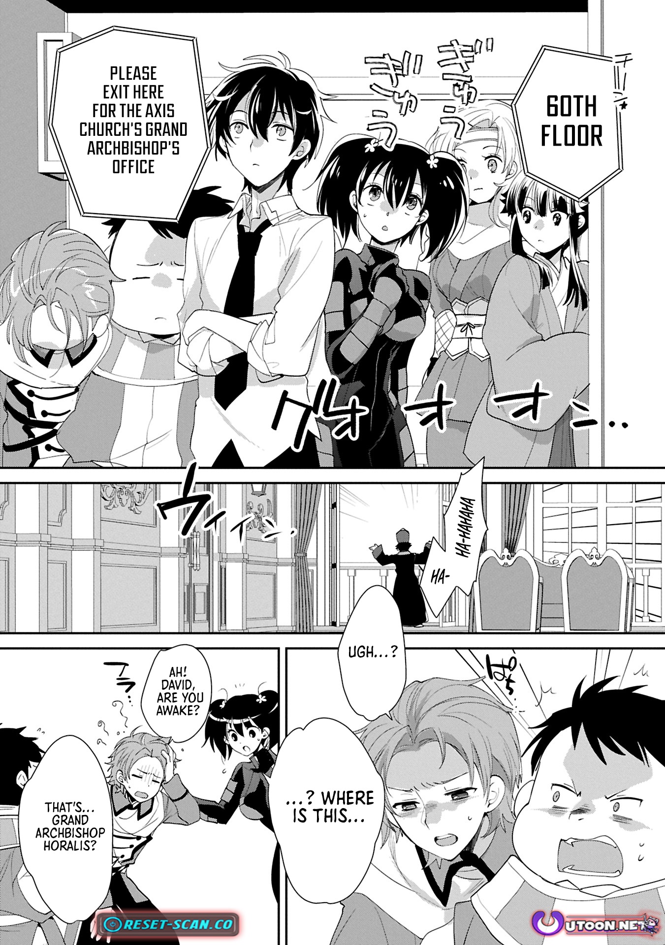 The Other World Doesn’t Stand a Chance Against the Power of Instant Death Chapter 58.1 - Page 13