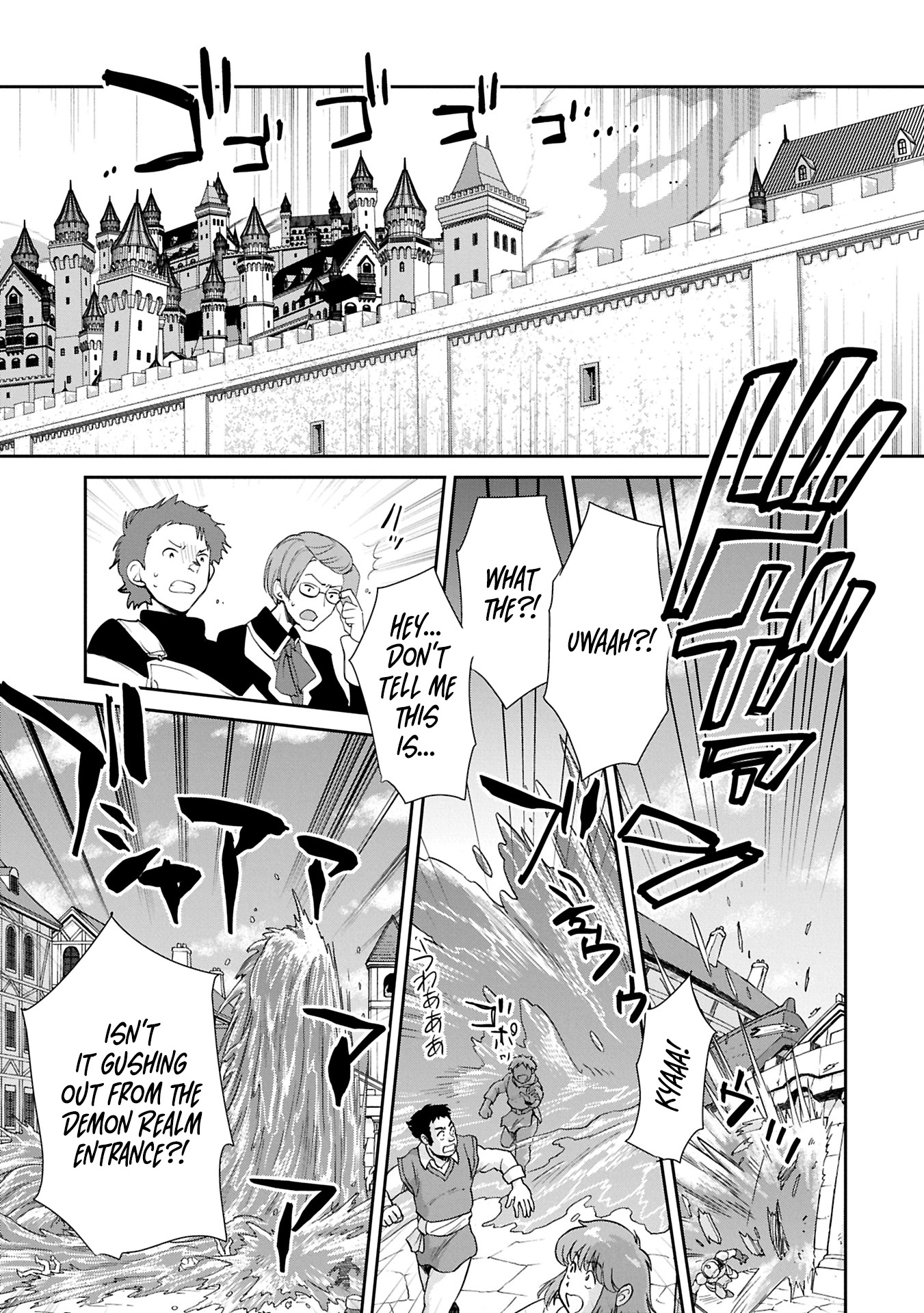 The Other World Doesn’t Stand a Chance Against the Power of Instant Death Chapter 58.1 - Page 3