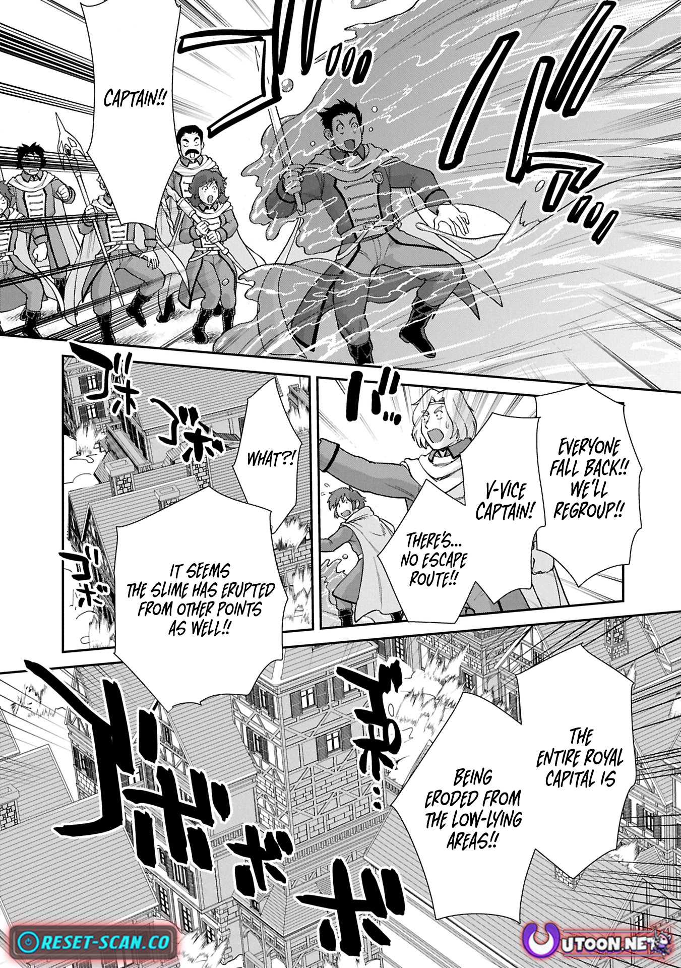 The Other World Doesn’t Stand a Chance Against the Power of Instant Death Chapter 58.1 - Page 5