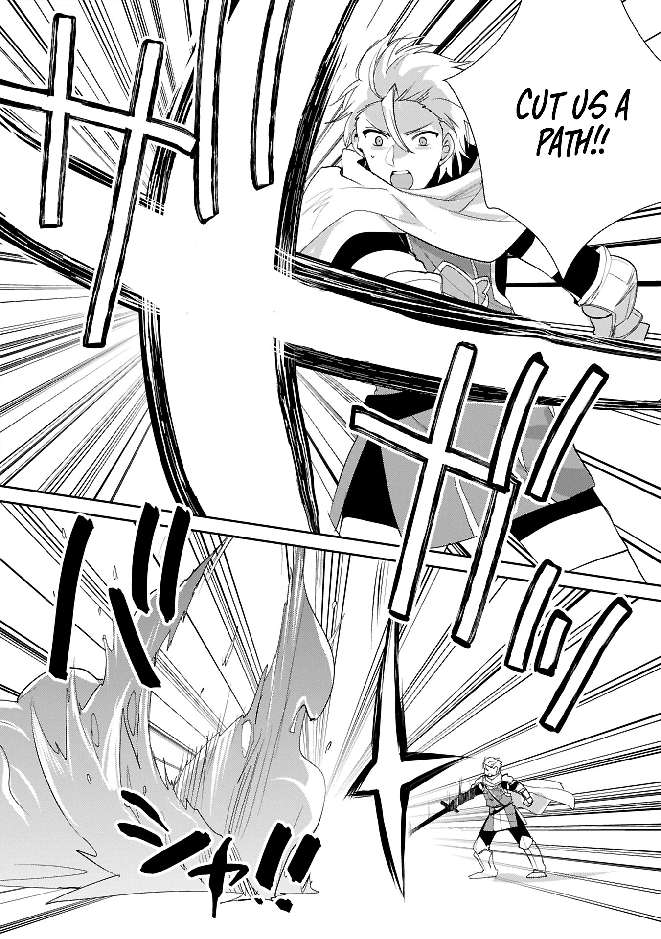 The Other World Doesn’t Stand a Chance Against the Power of Instant Death Chapter 58.1 - Page 10