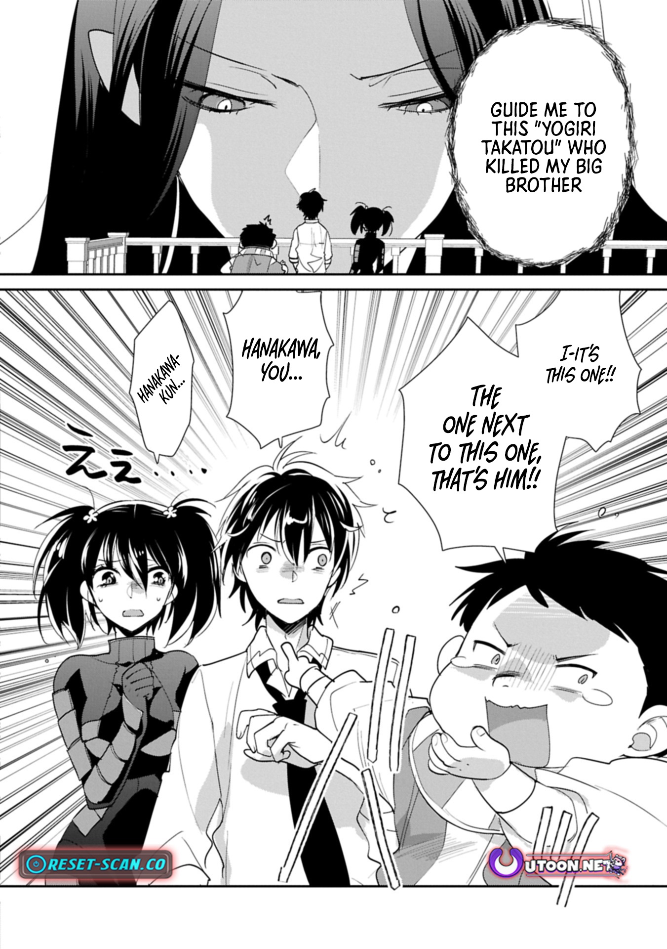 The Other World Doesn’t Stand a Chance Against the Power of Instant Death Chapter 58.2 - Page 6