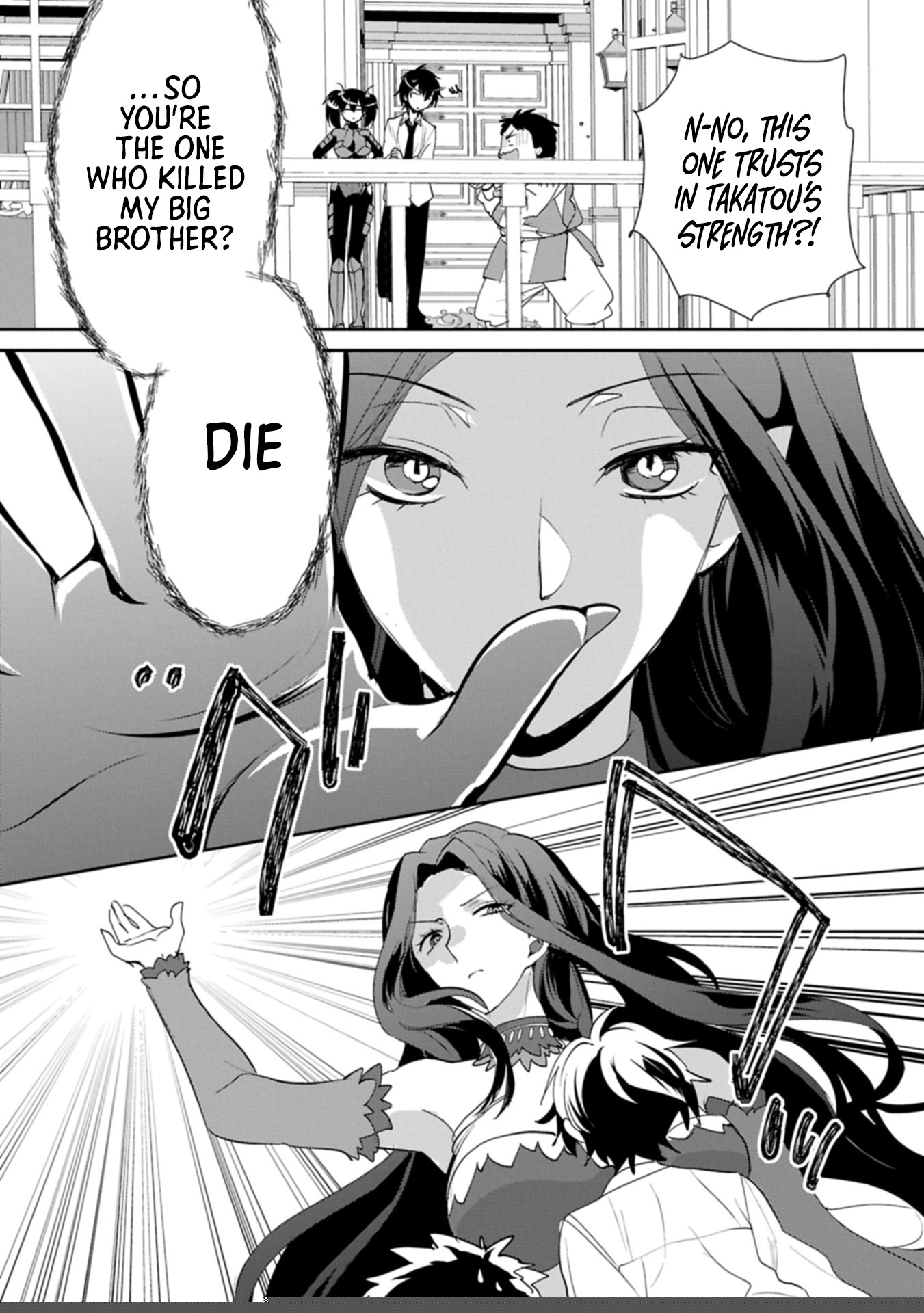 The Other World Doesn’t Stand a Chance Against the Power of Instant Death Chapter 58.2 - Page 7