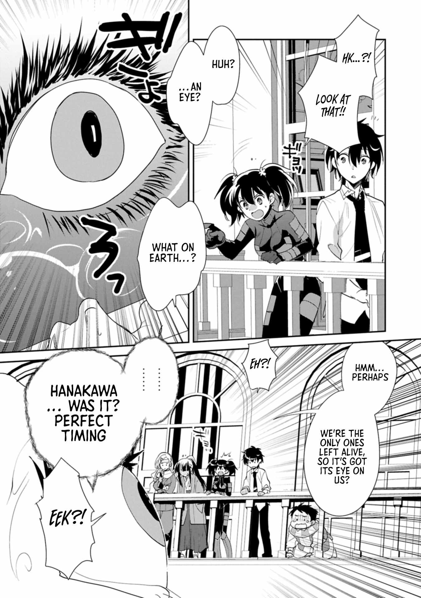 The Other World Doesn’t Stand a Chance Against the Power of Instant Death Chapter 58 - Page 3