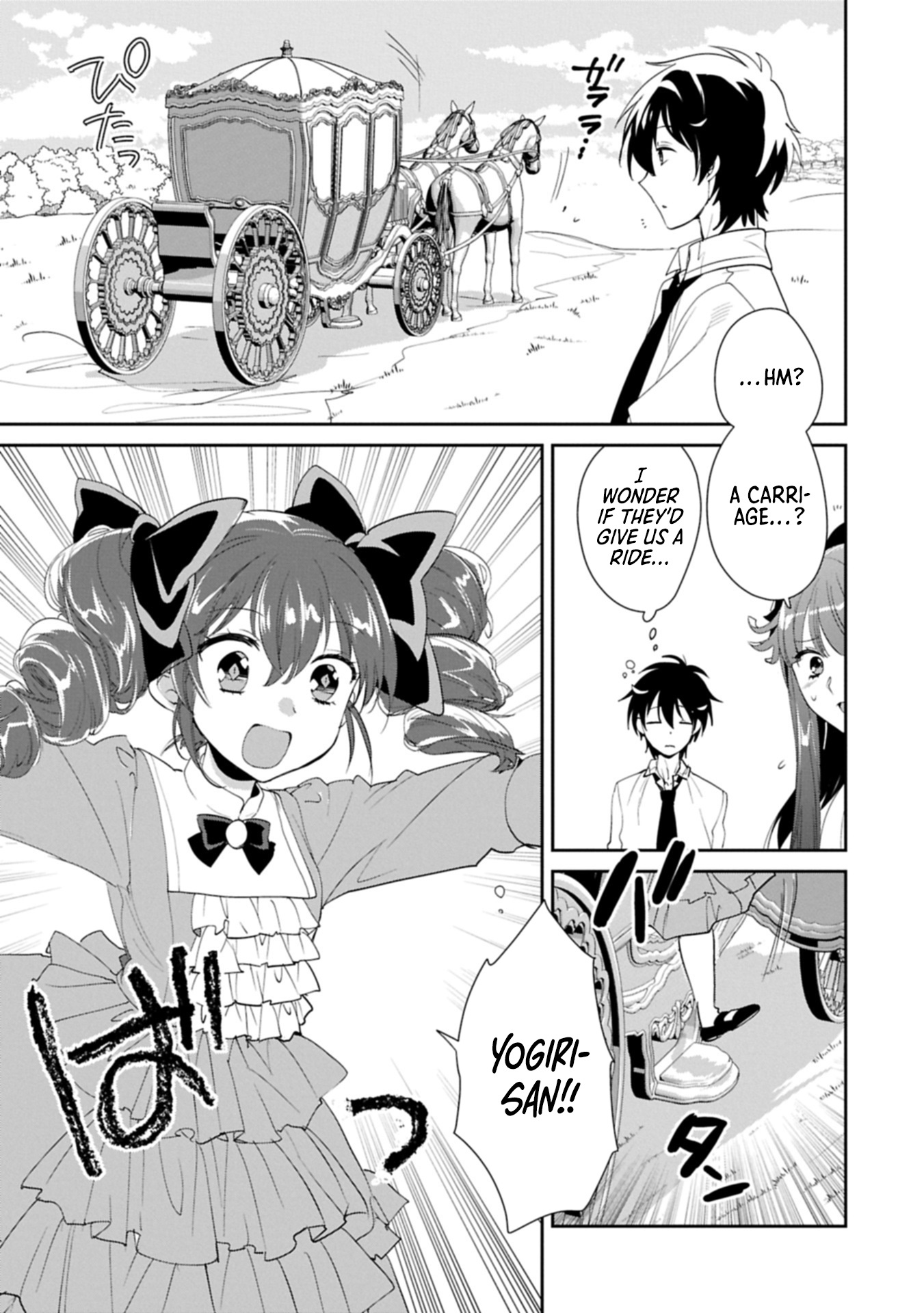 The Other World Doesn’t Stand a Chance Against the Power of Instant Death Chapter 59.1 - Page 11