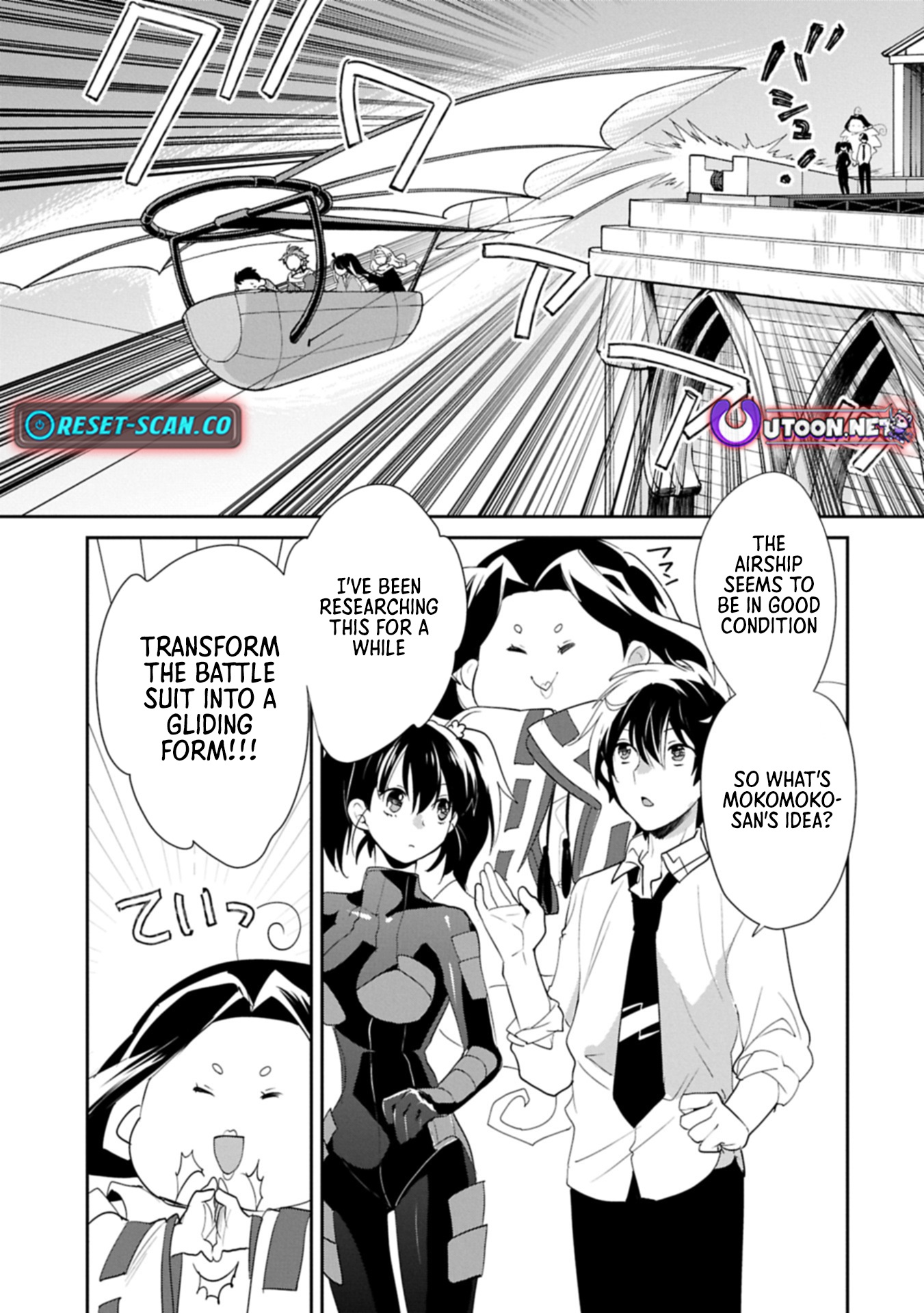 The Other World Doesn’t Stand a Chance Against the Power of Instant Death Chapter 59.1 - Page 3
