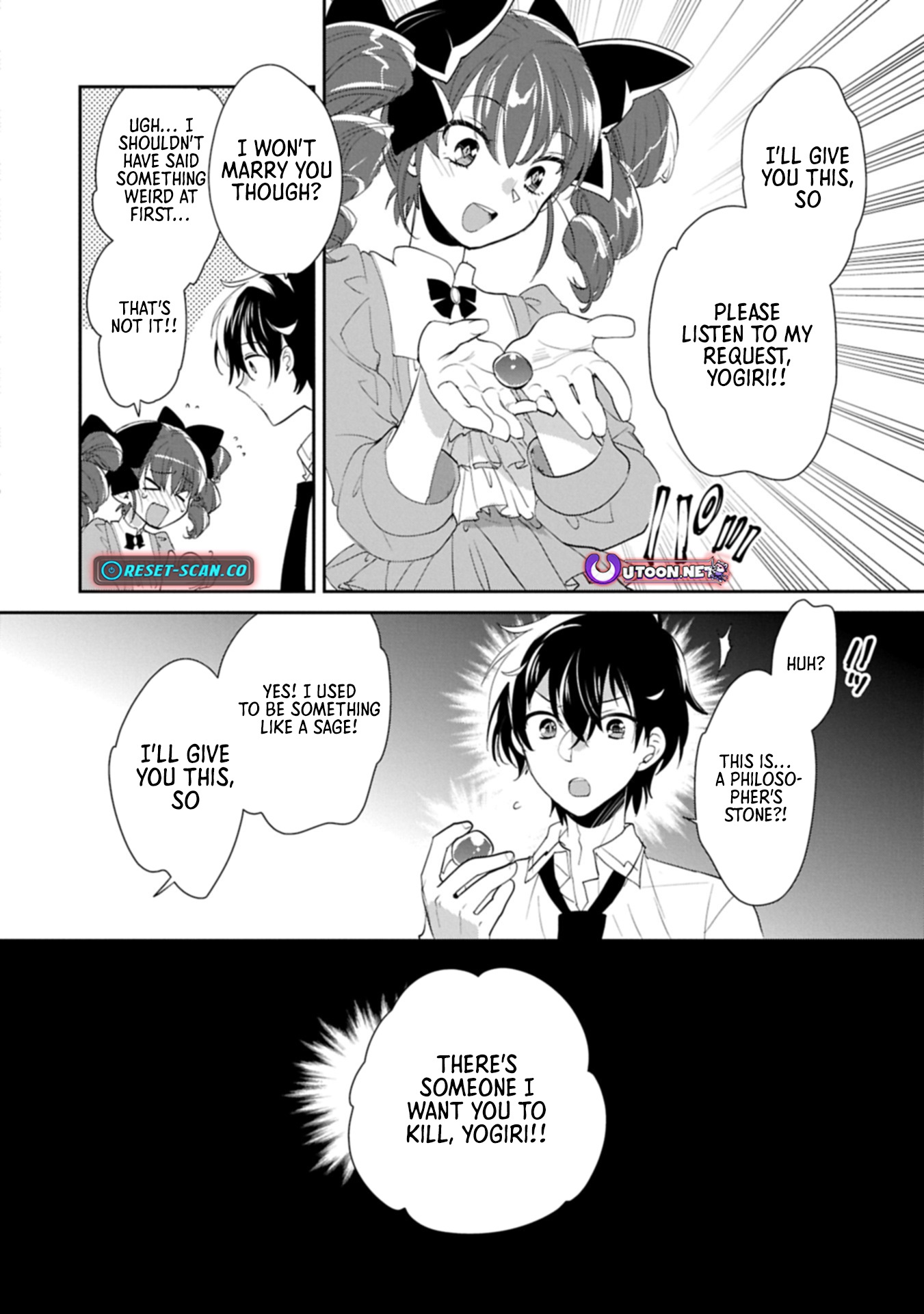 The Other World Doesn’t Stand a Chance Against the Power of Instant Death Chapter 59.2 - Page 2