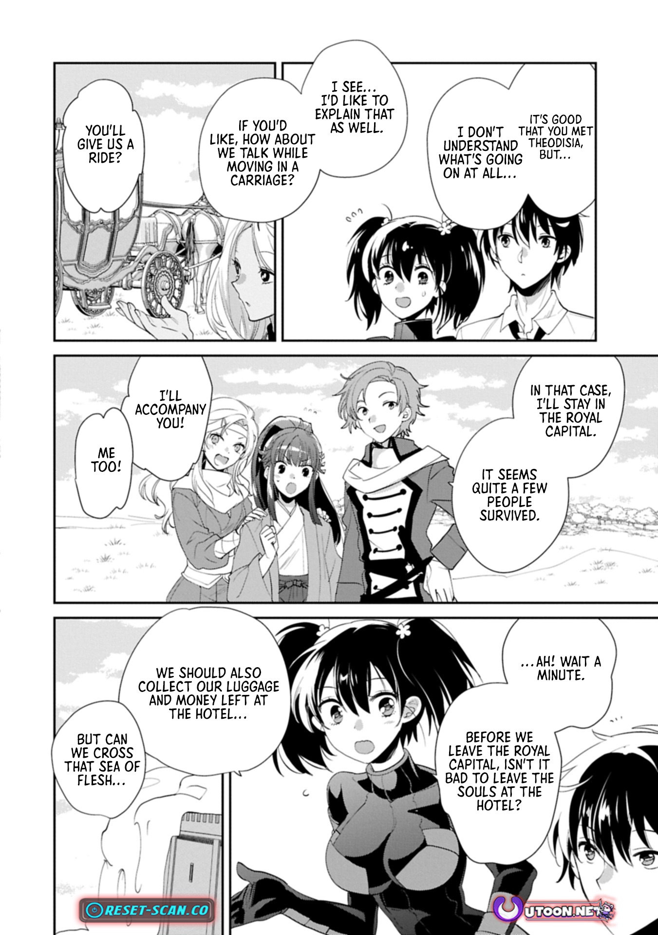 The Other World Doesn’t Stand a Chance Against the Power of Instant Death Chapter 59.2 - Page 4