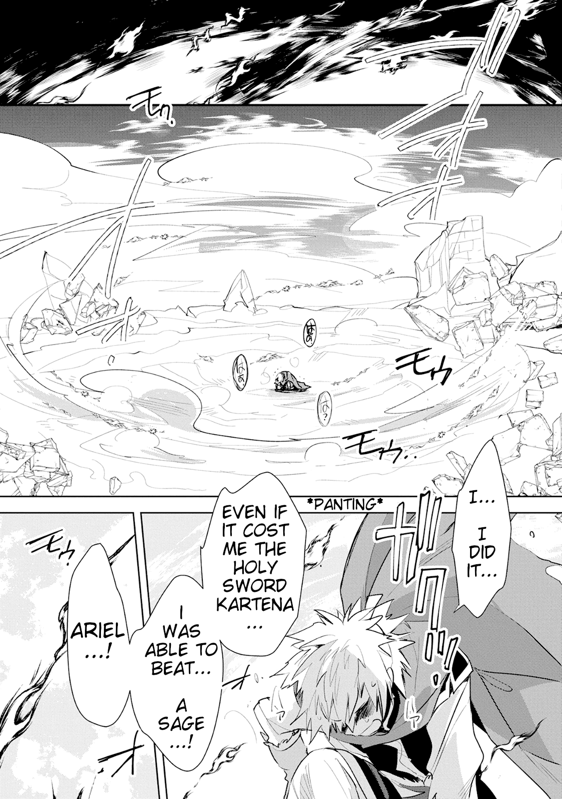 The Other World Doesn’t Stand a Chance Against the Power of Instant Death Chapter 6 - Page 24