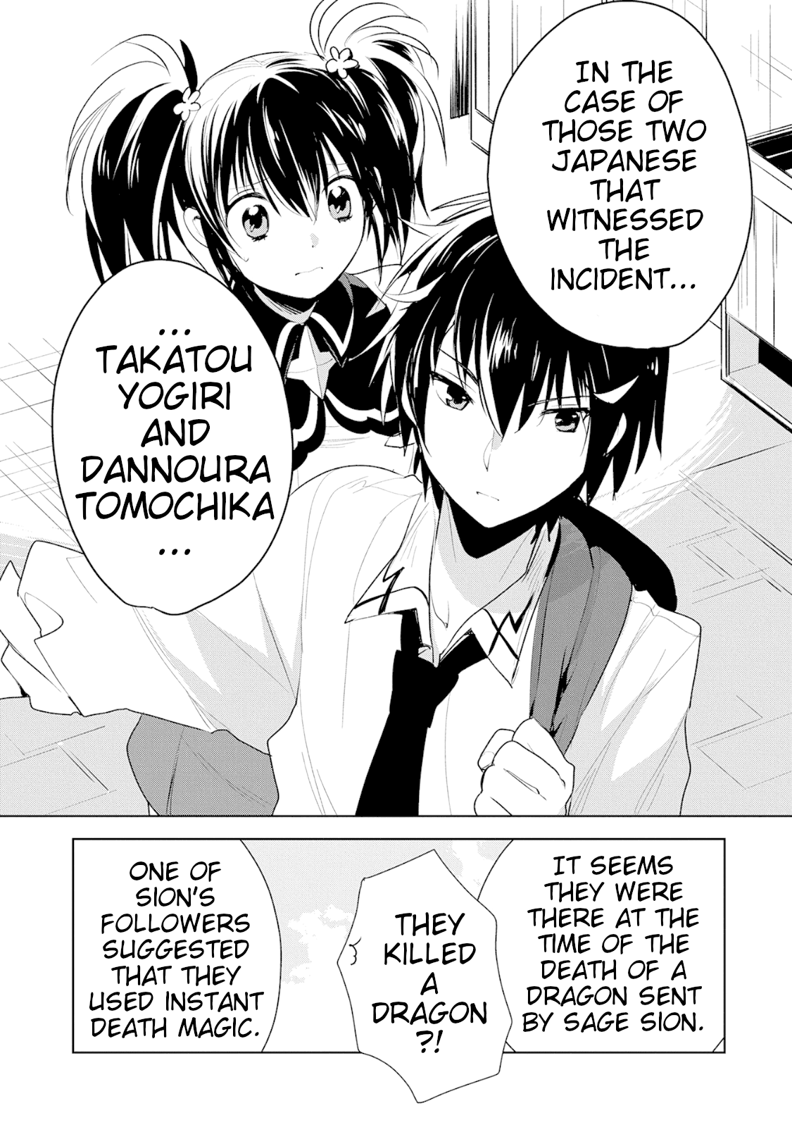 The Other World Doesn’t Stand a Chance Against the Power of Instant Death Chapter 6 - Page 29