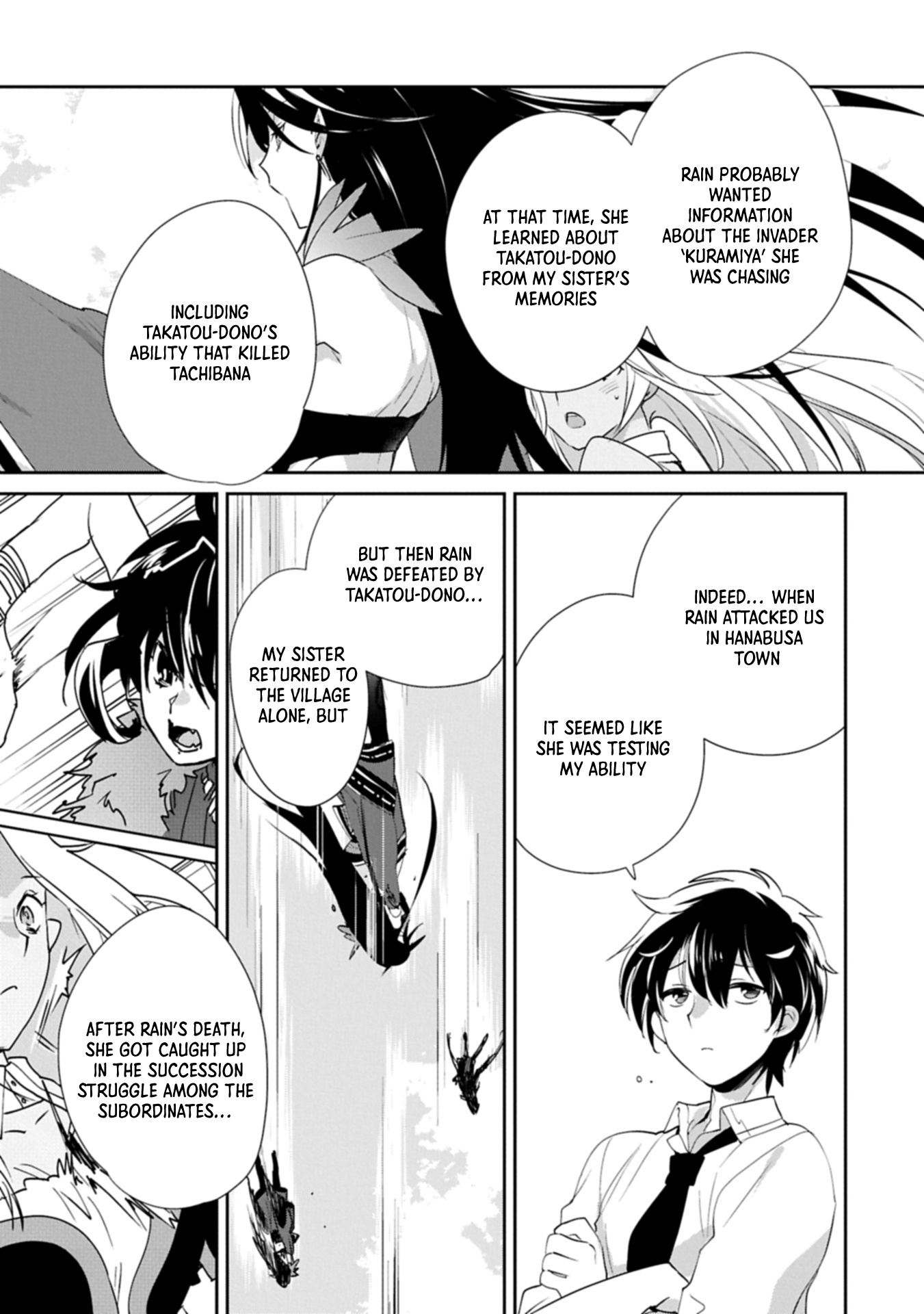 The Other World Doesn’t Stand a Chance Against the Power of Instant Death Chapter 60.1 - Page 12