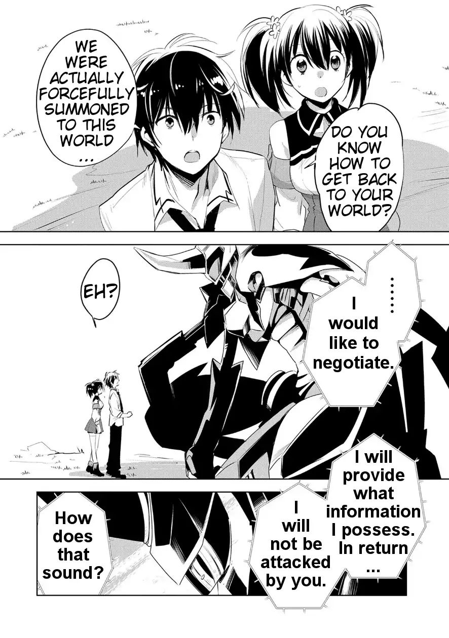 The Other World Doesn’t Stand a Chance Against the Power of Instant Death Chapter 7 - Page 2