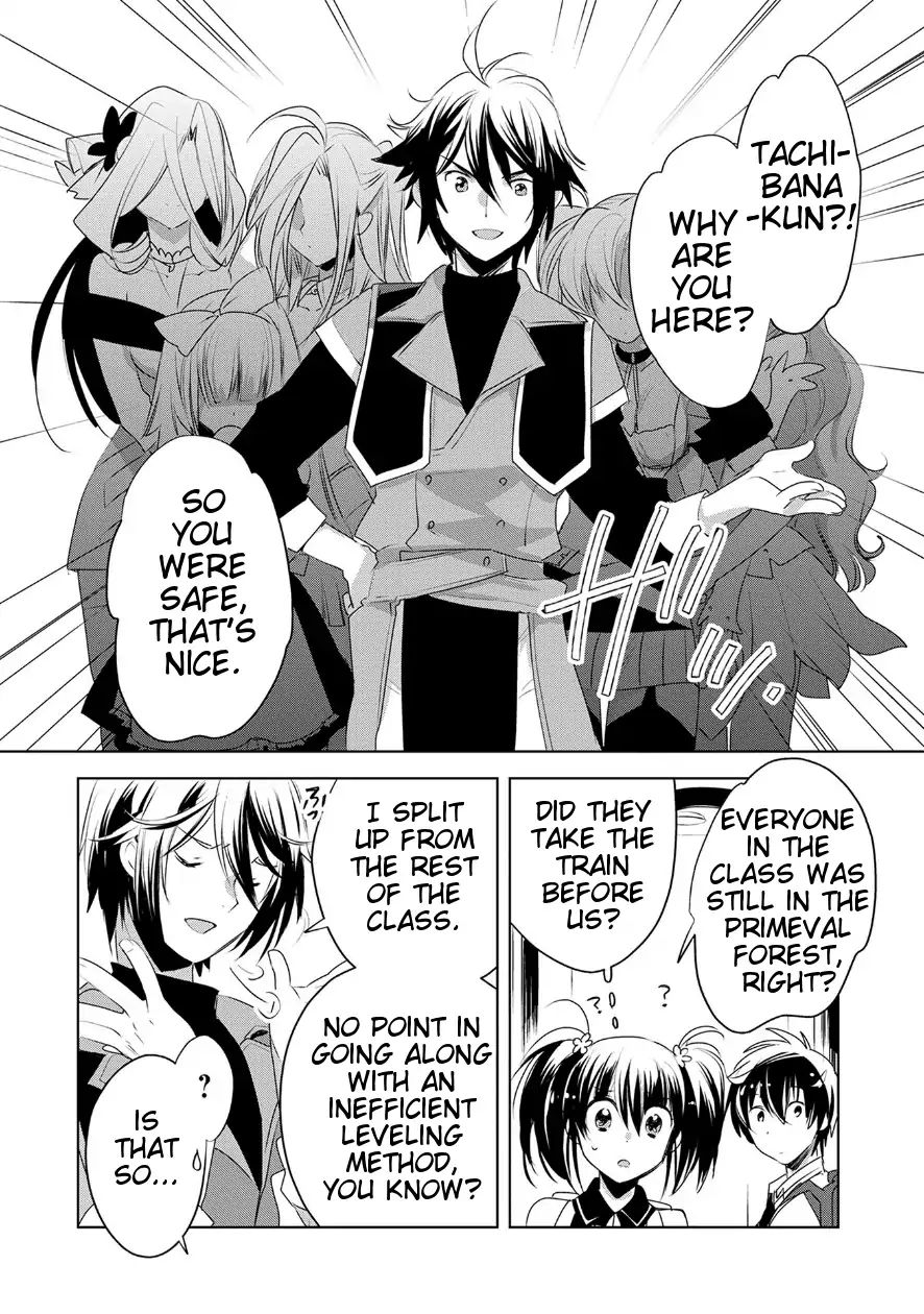 The Other World Doesn’t Stand a Chance Against the Power of Instant Death Chapter 7 - Page 13