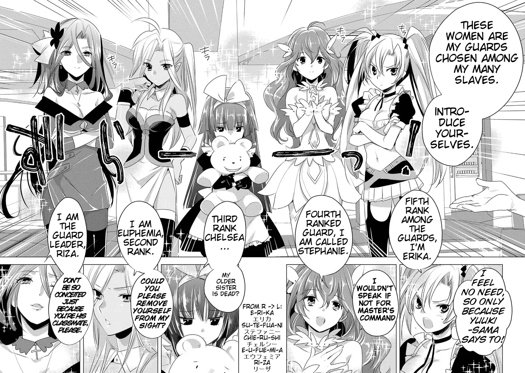The Other World Doesn’t Stand a Chance Against the Power of Instant Death Chapter 7 - Page 15