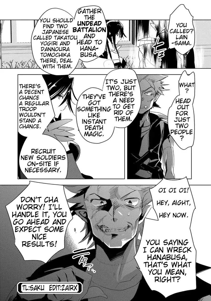 The Other World Doesn’t Stand a Chance Against the Power of Instant Death Chapter 7 - Page 22