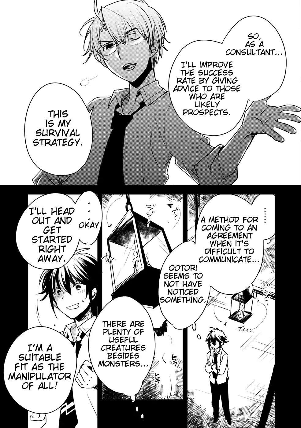 The Other World Doesn’t Stand a Chance Against the Power of Instant Death Chapter 8 - Page 13