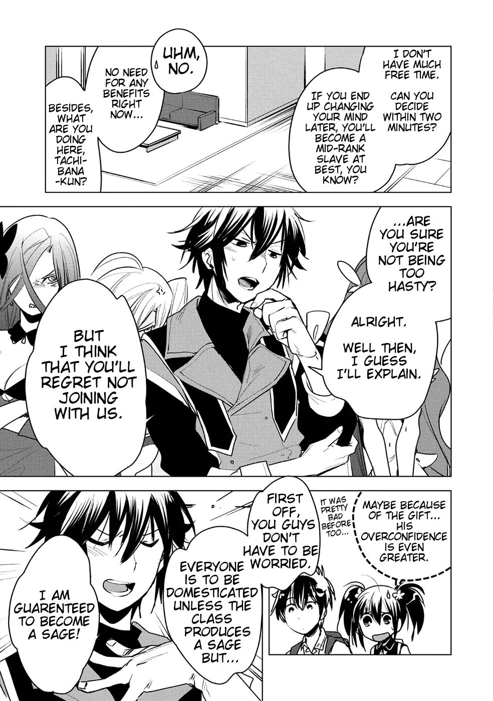 The Other World Doesn’t Stand a Chance Against the Power of Instant Death Chapter 8 - Page 3